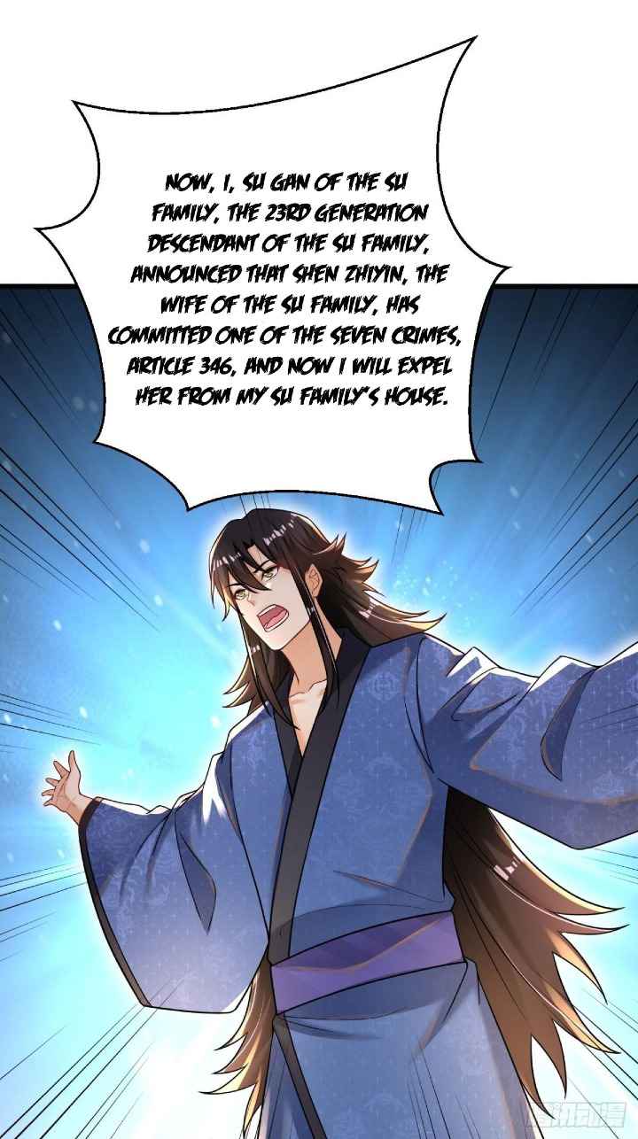 The Strongest Deserter Chapter 1 - Page 70