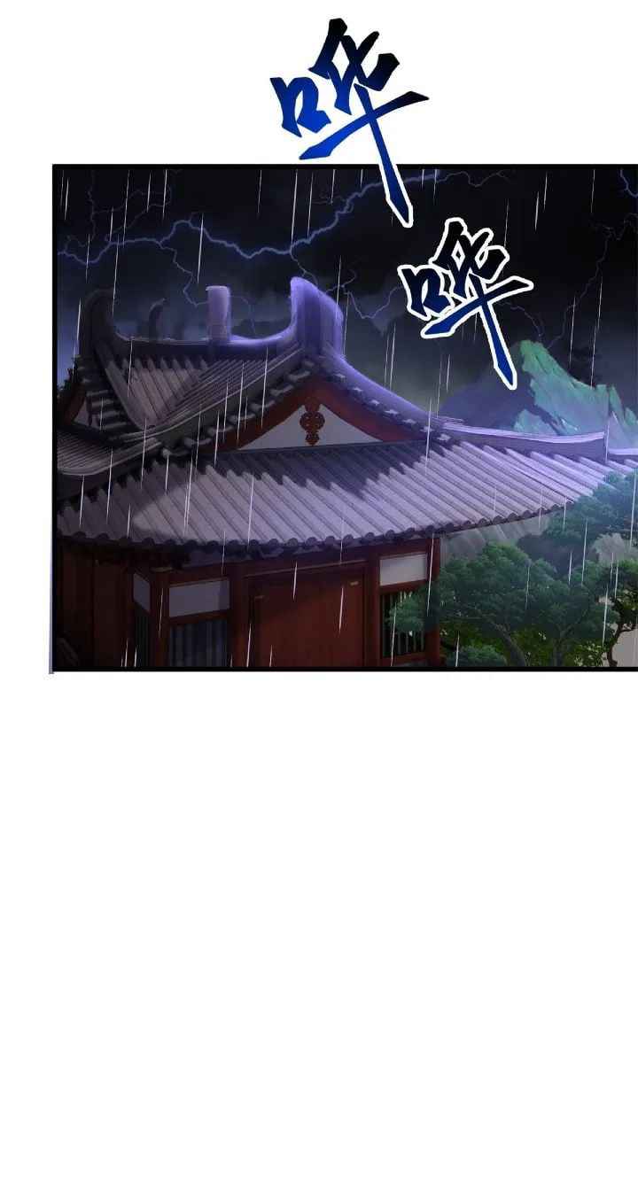 The Strongest Deserter Chapter 14 - Page 28