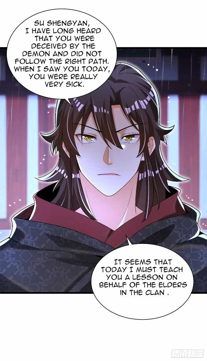 The Strongest Deserter Chapter 19 - Page 6