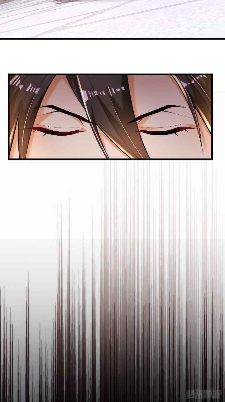 The Strongest Deserter Chapter 2 - Page 25
