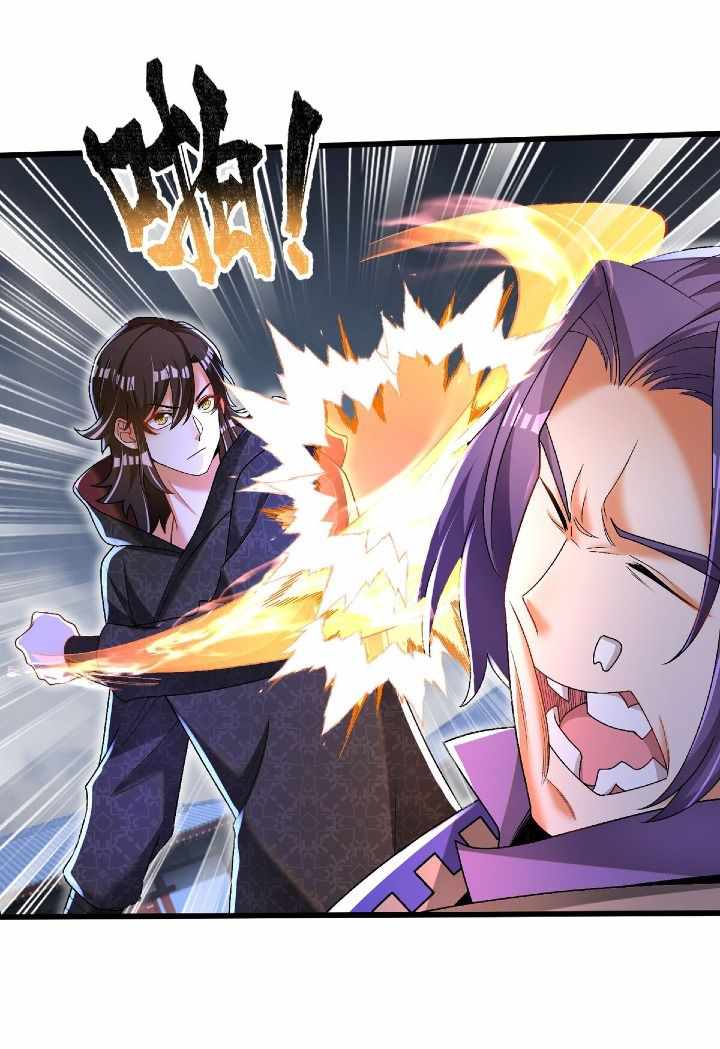 The Strongest Deserter Chapter 20 - Page 24