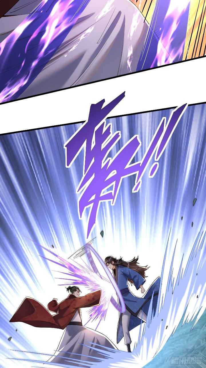 The Strongest Deserter Chapter 4 - Page 16