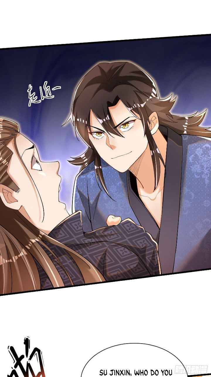 The Strongest Deserter Chapter 5 - Page 19