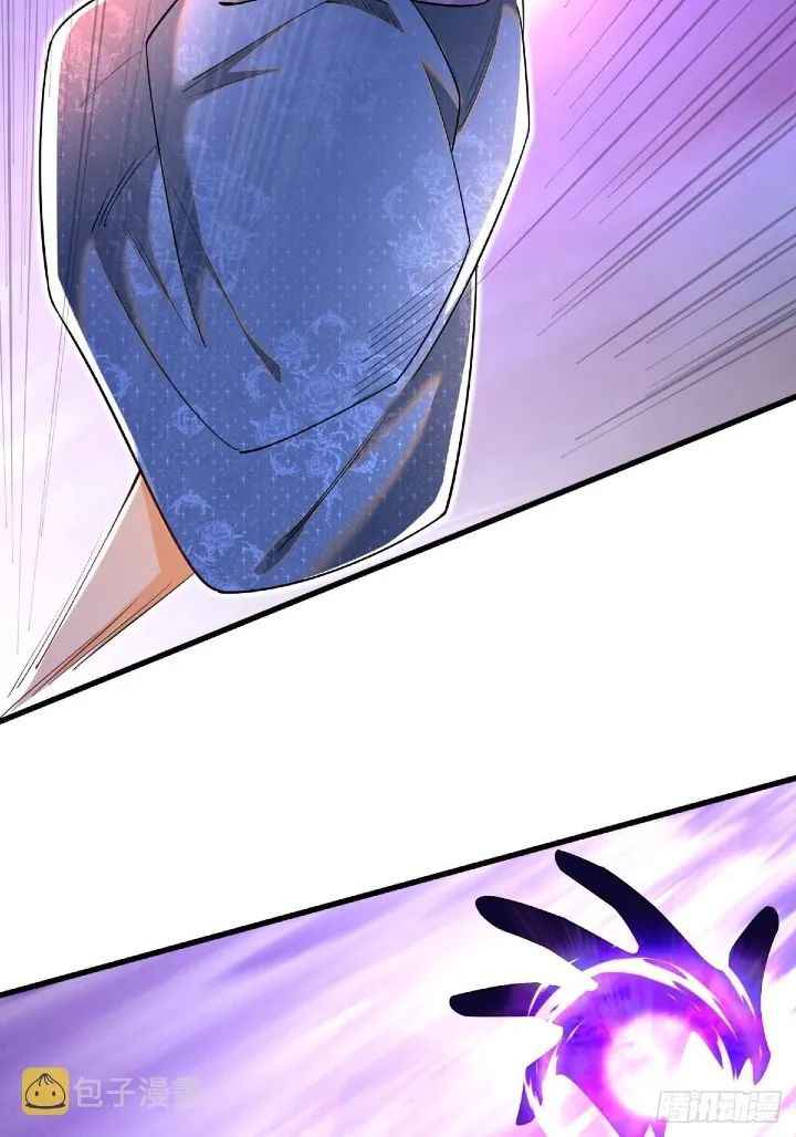 The Strongest Deserter Chapter 6 - Page 56