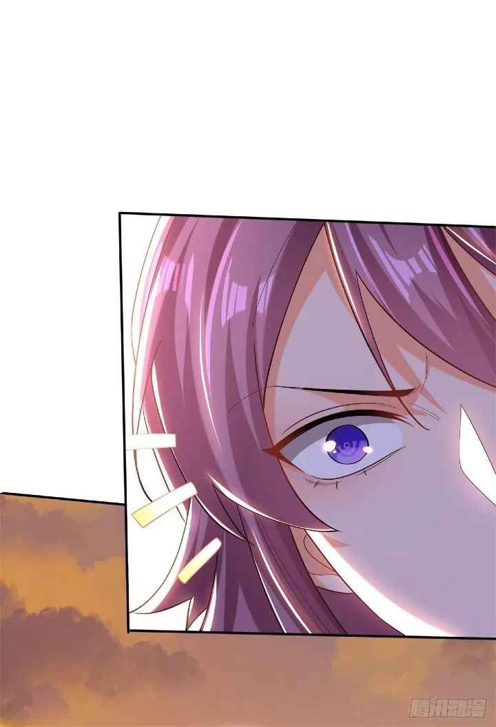 The Strongest Deserter Chapter 7 - Page 14
