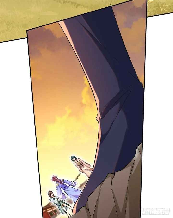 The Strongest Deserter Chapter 7 - Page 18