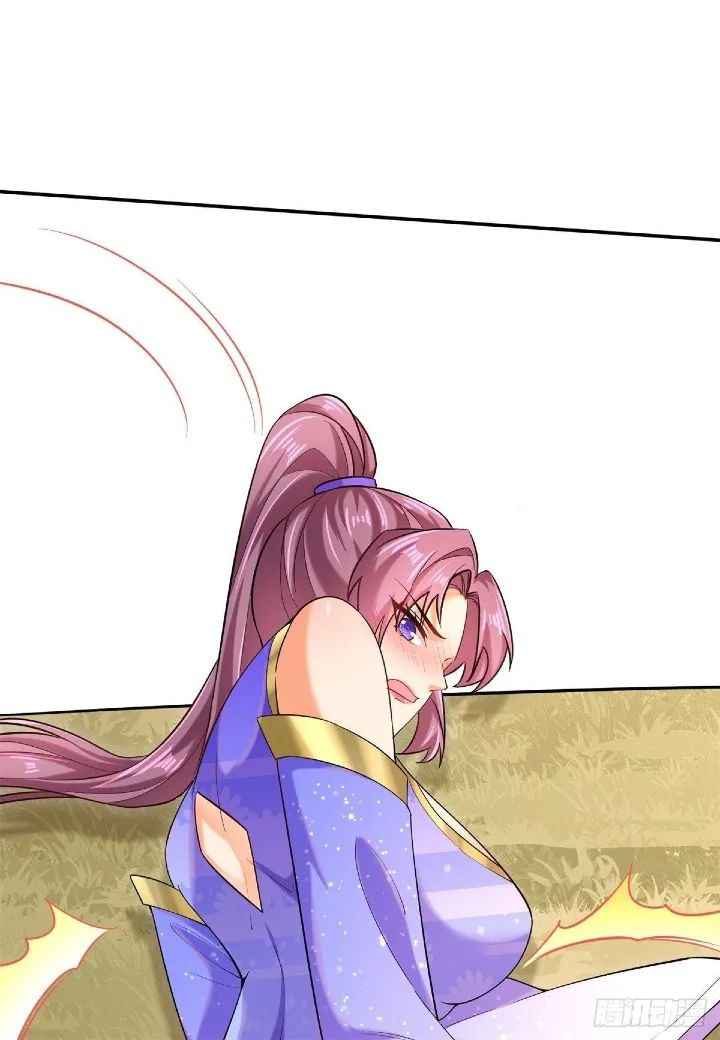 The Strongest Deserter Chapter 7 - Page 31