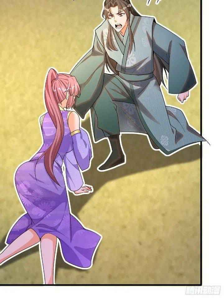 The Strongest Deserter Chapter 8 - Page 6