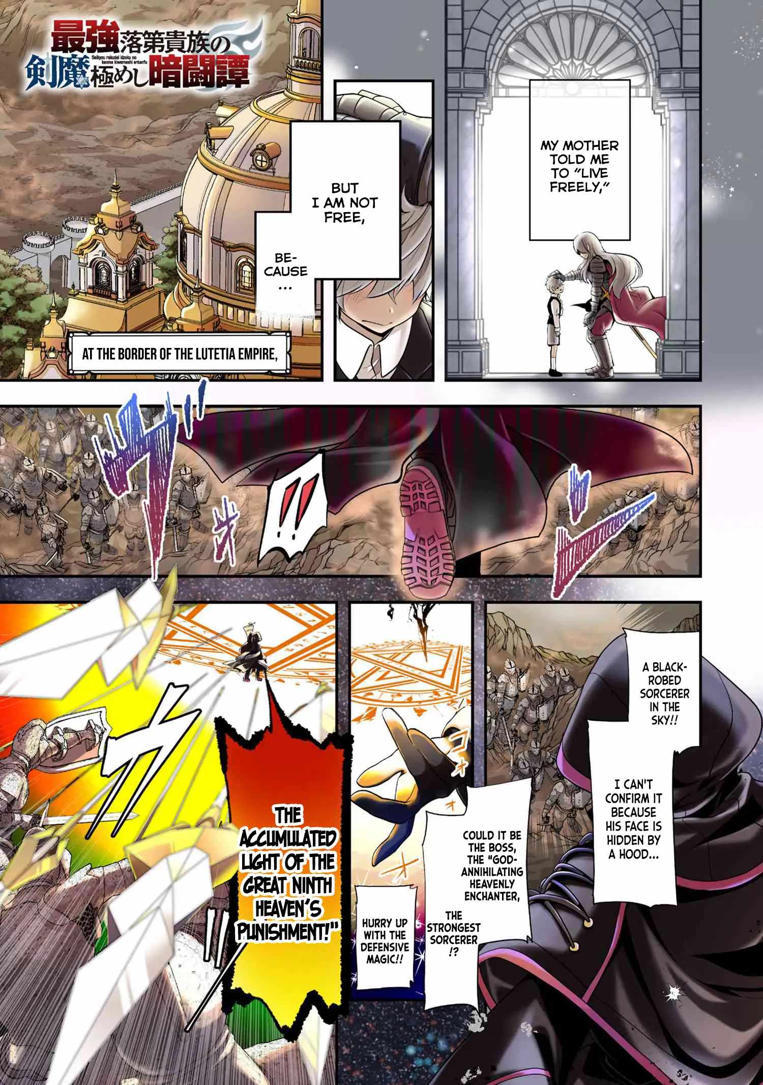 The Strongest Failed Aristocrat’s Dark Demon Sword Chapter 0 - Page 2