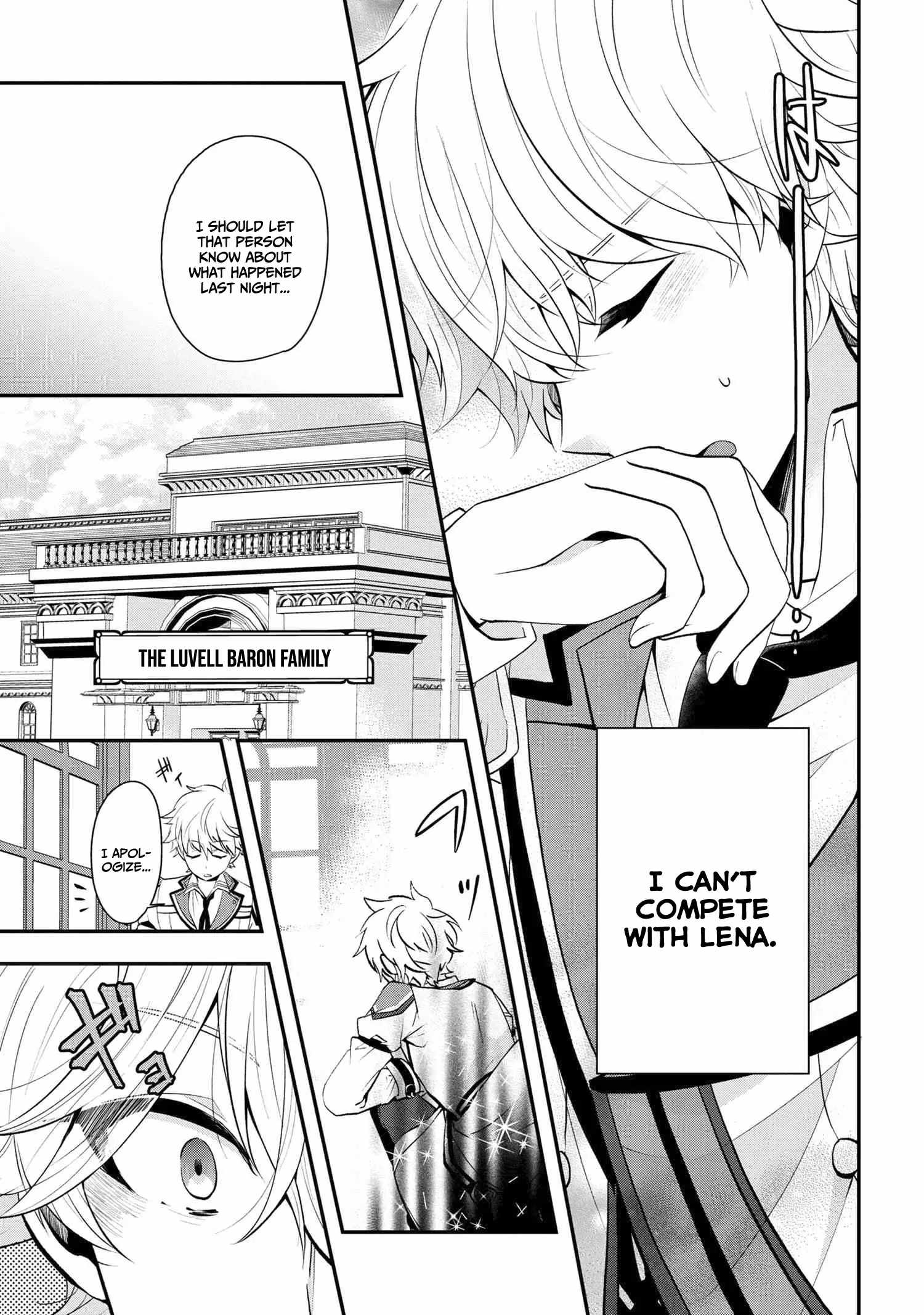 The Strongest Failed Aristocrat’s Dark Demon Sword Chapter 0 - Page 14