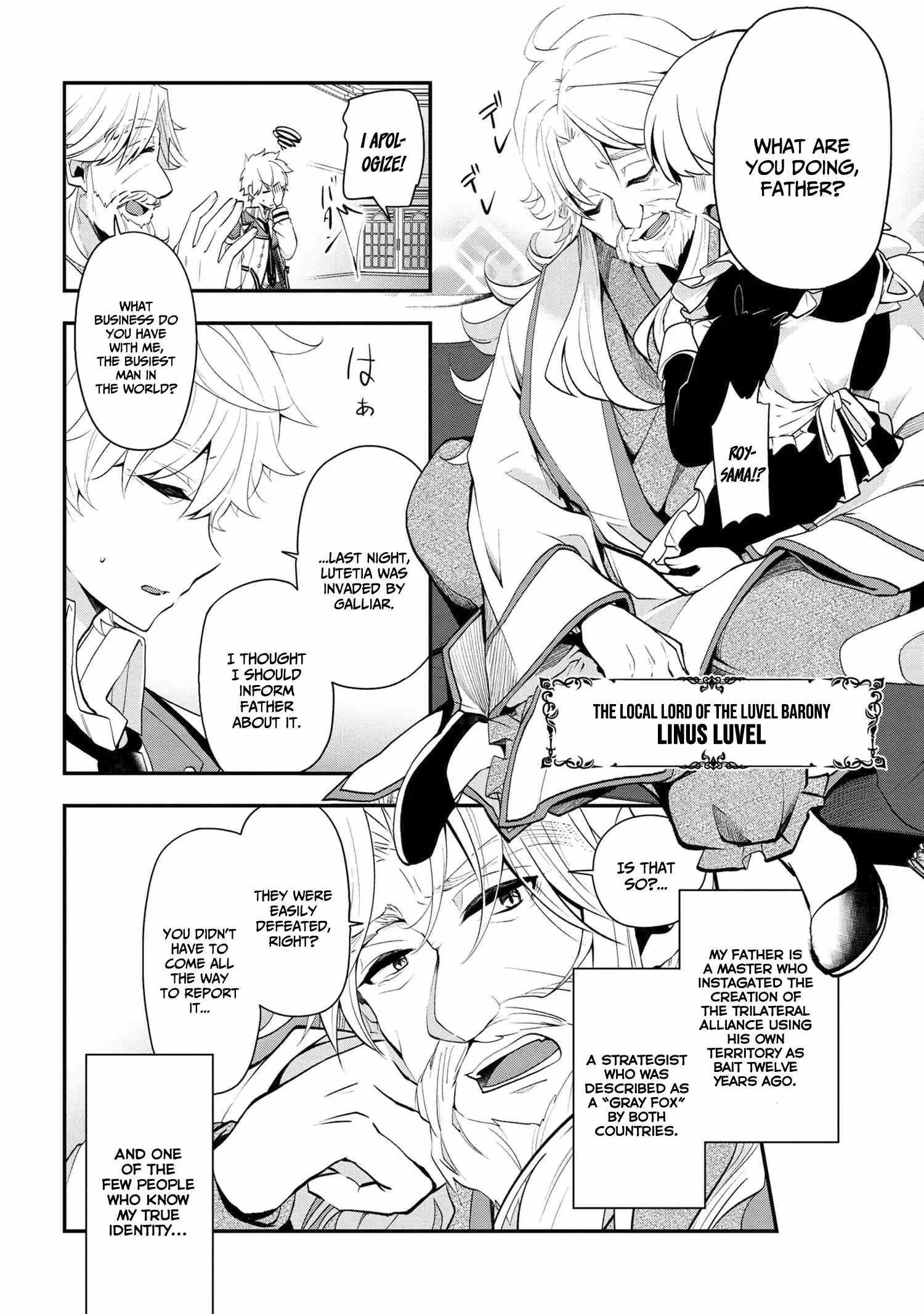 The Strongest Failed Aristocrat’s Dark Demon Sword Chapter 0 - Page 15