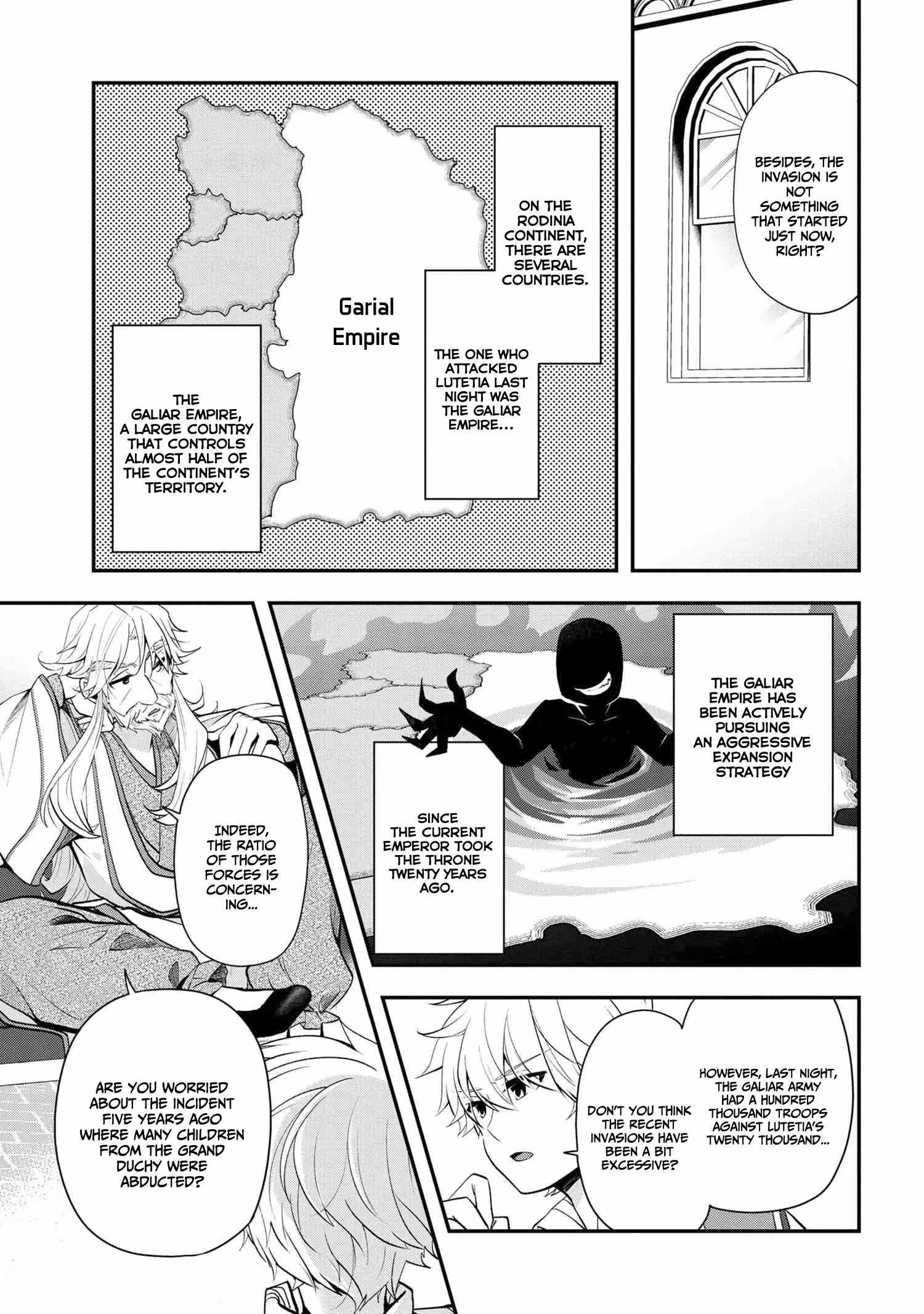 The Strongest Failed Aristocrat’s Dark Demon Sword Chapter 0 - Page 16