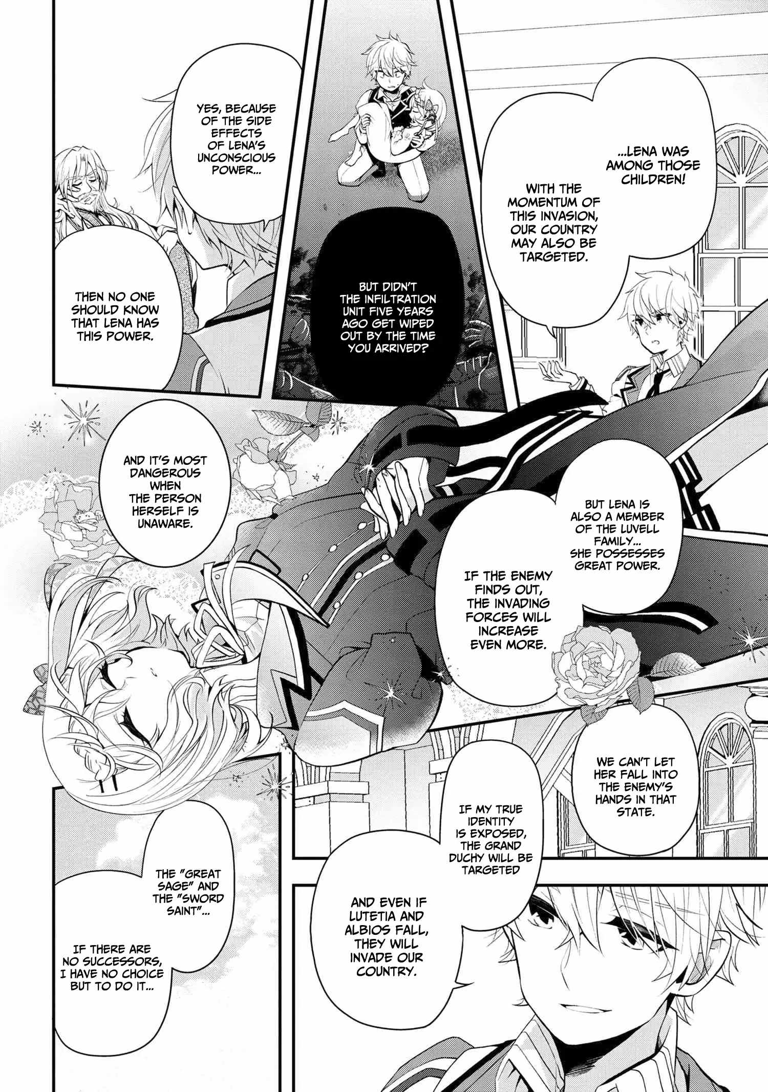 The Strongest Failed Aristocrat’s Dark Demon Sword Chapter 0 - Page 17