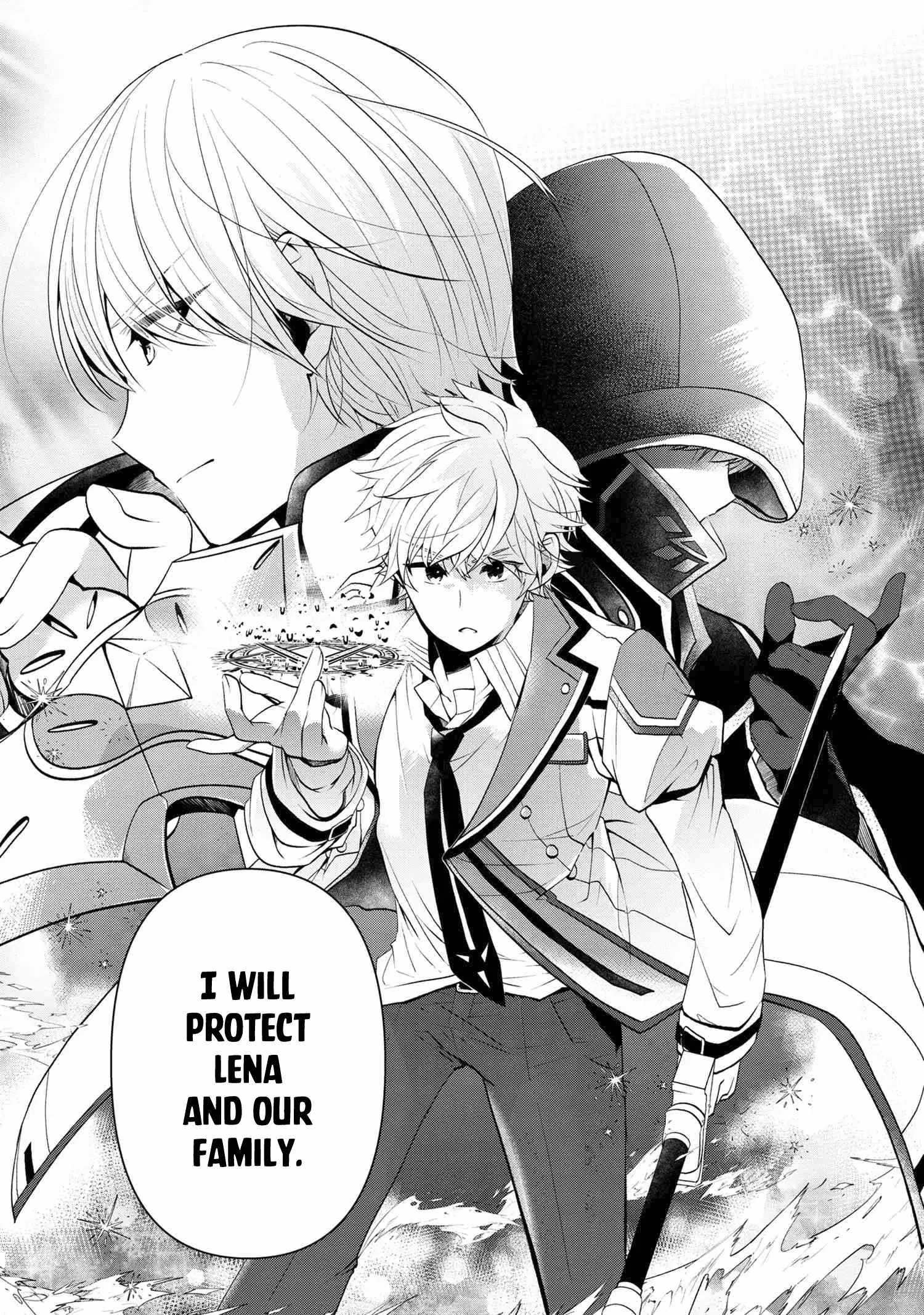 The Strongest Failed Aristocrat’s Dark Demon Sword Chapter 0 - Page 19