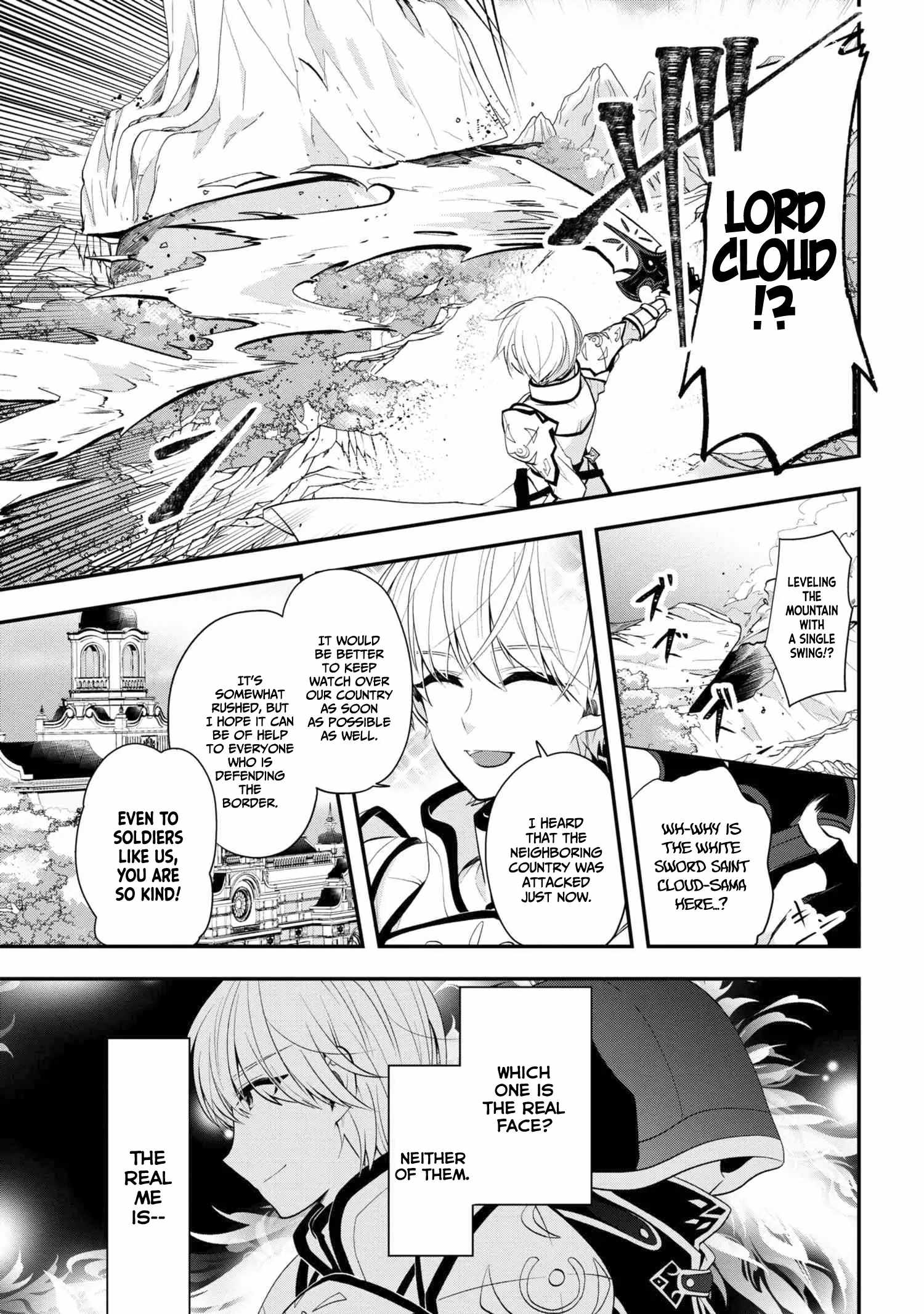 The Strongest Failed Aristocrat’s Dark Demon Sword Chapter 0 - Page 6