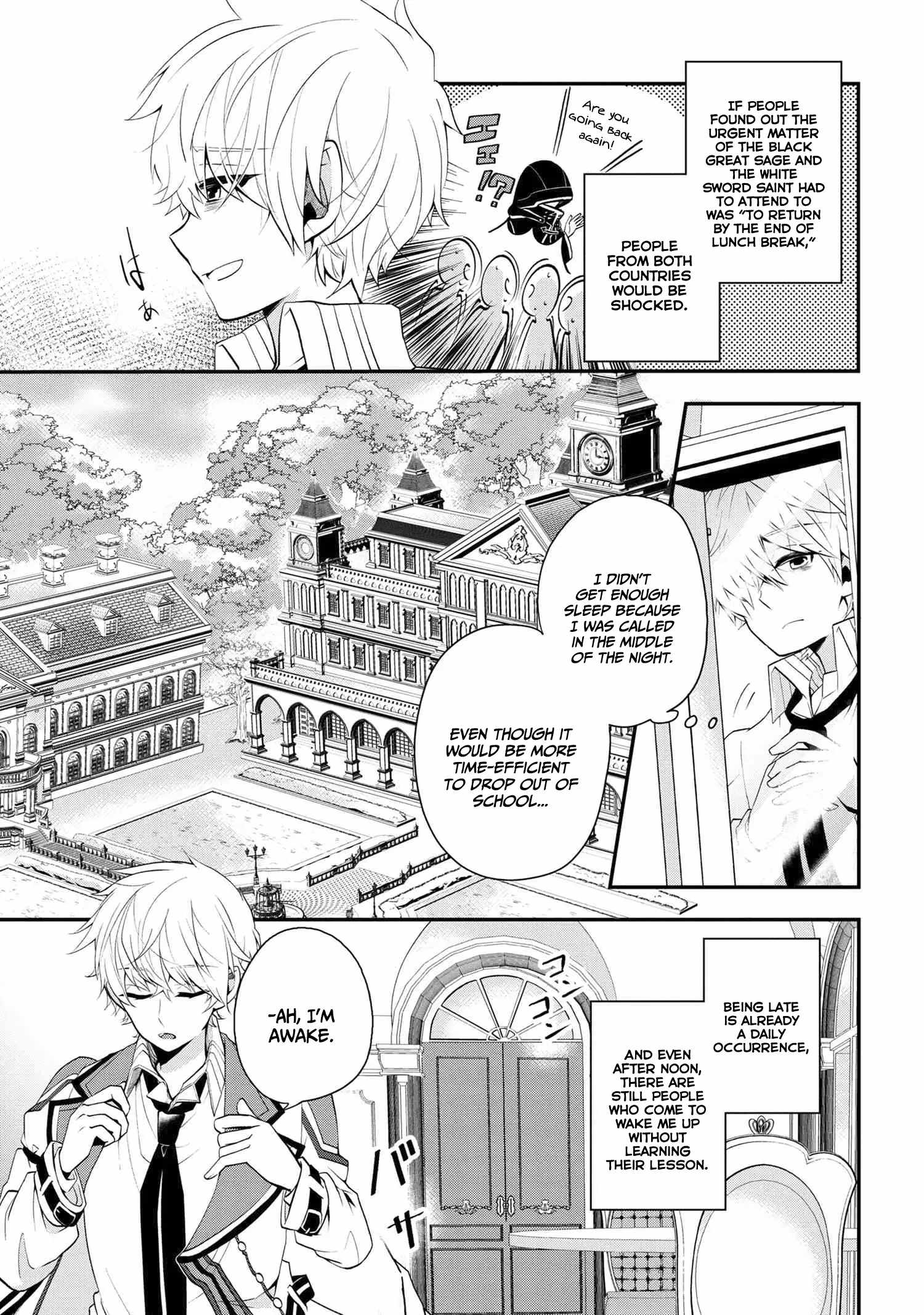 The Strongest Failed Aristocrat’s Dark Demon Sword Chapter 0 - Page 8