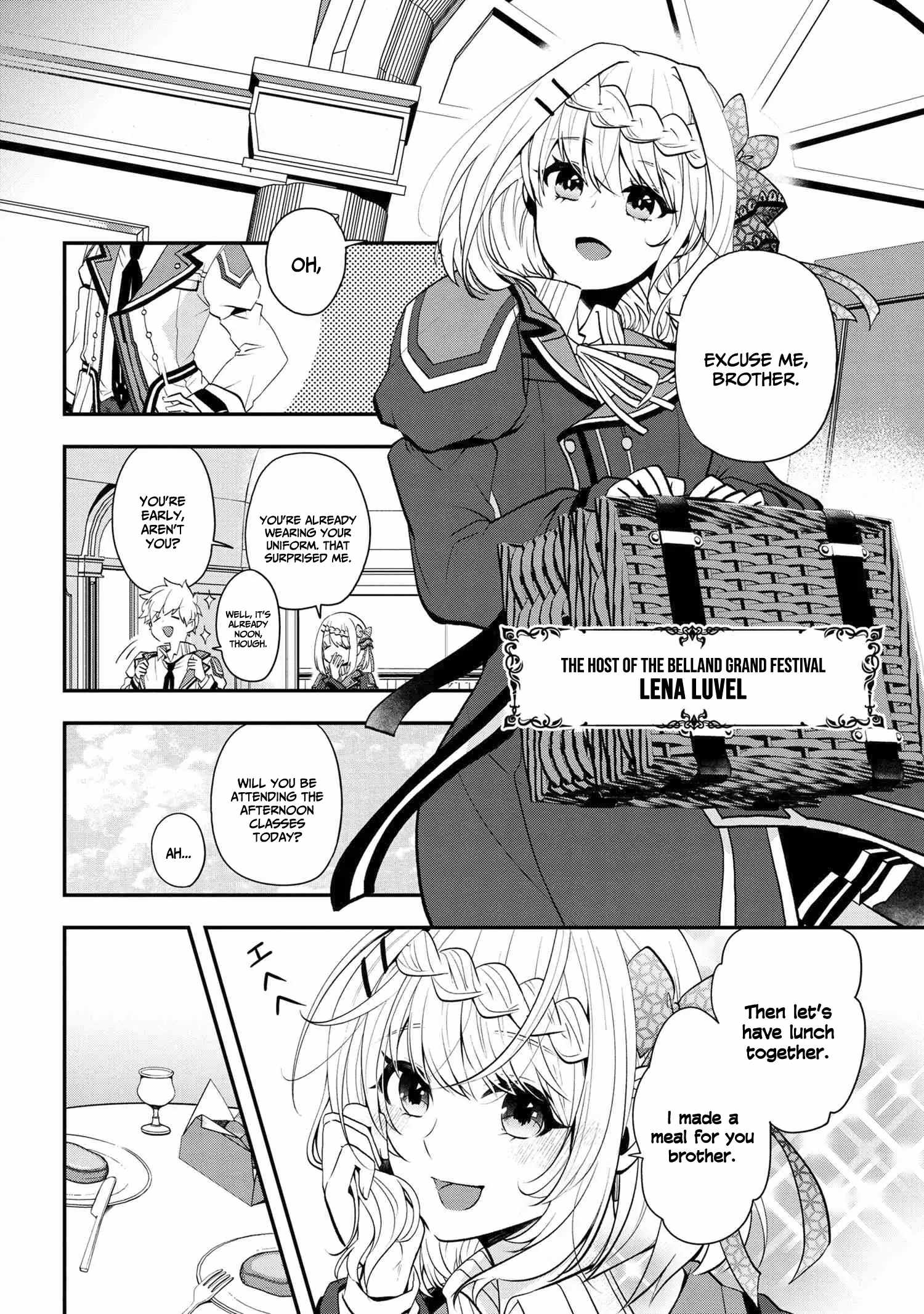 The Strongest Failed Aristocrat’s Dark Demon Sword Chapter 0 - Page 9