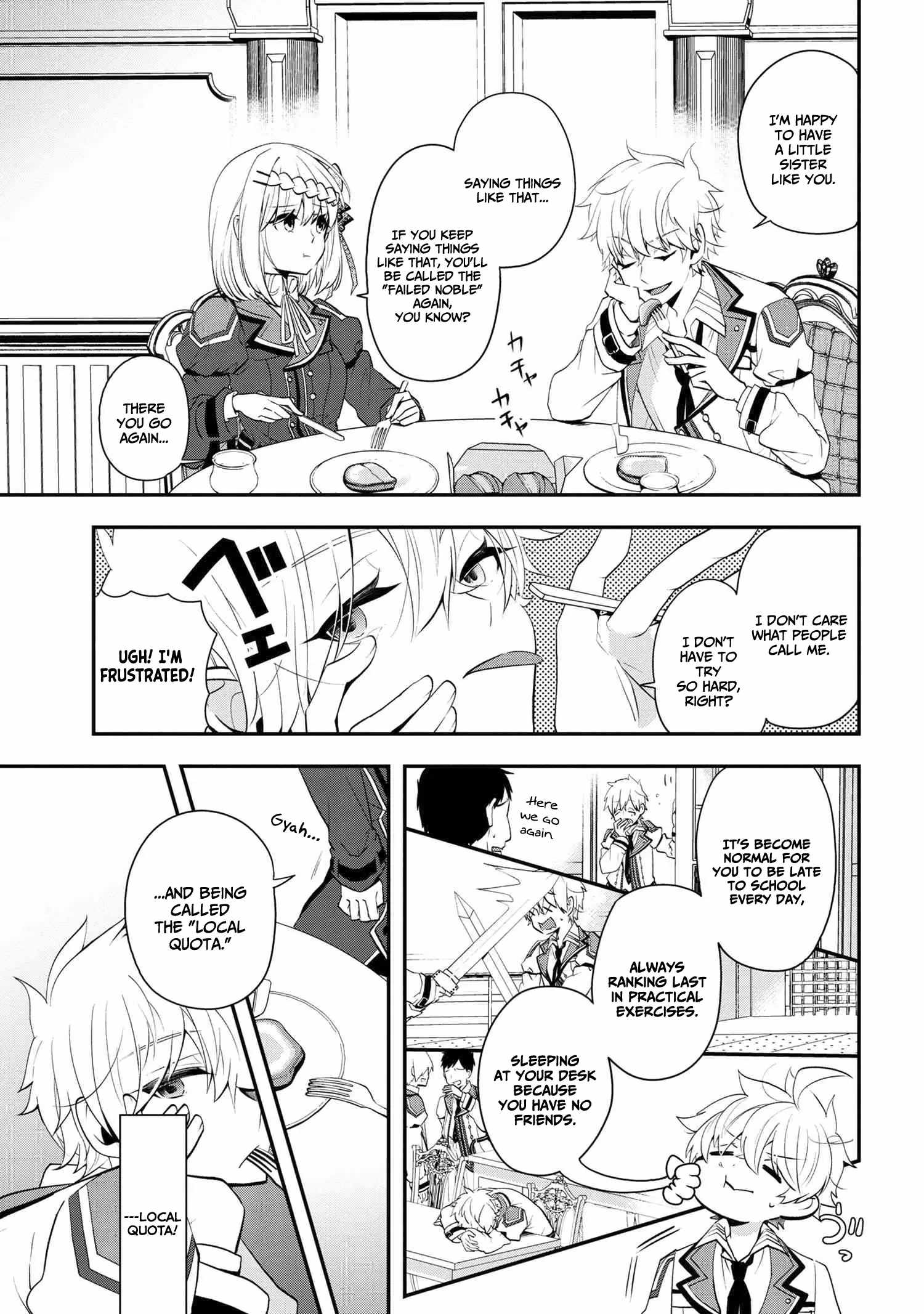The Strongest Failed Aristocrat’s Dark Demon Sword Chapter 0 - Page 10