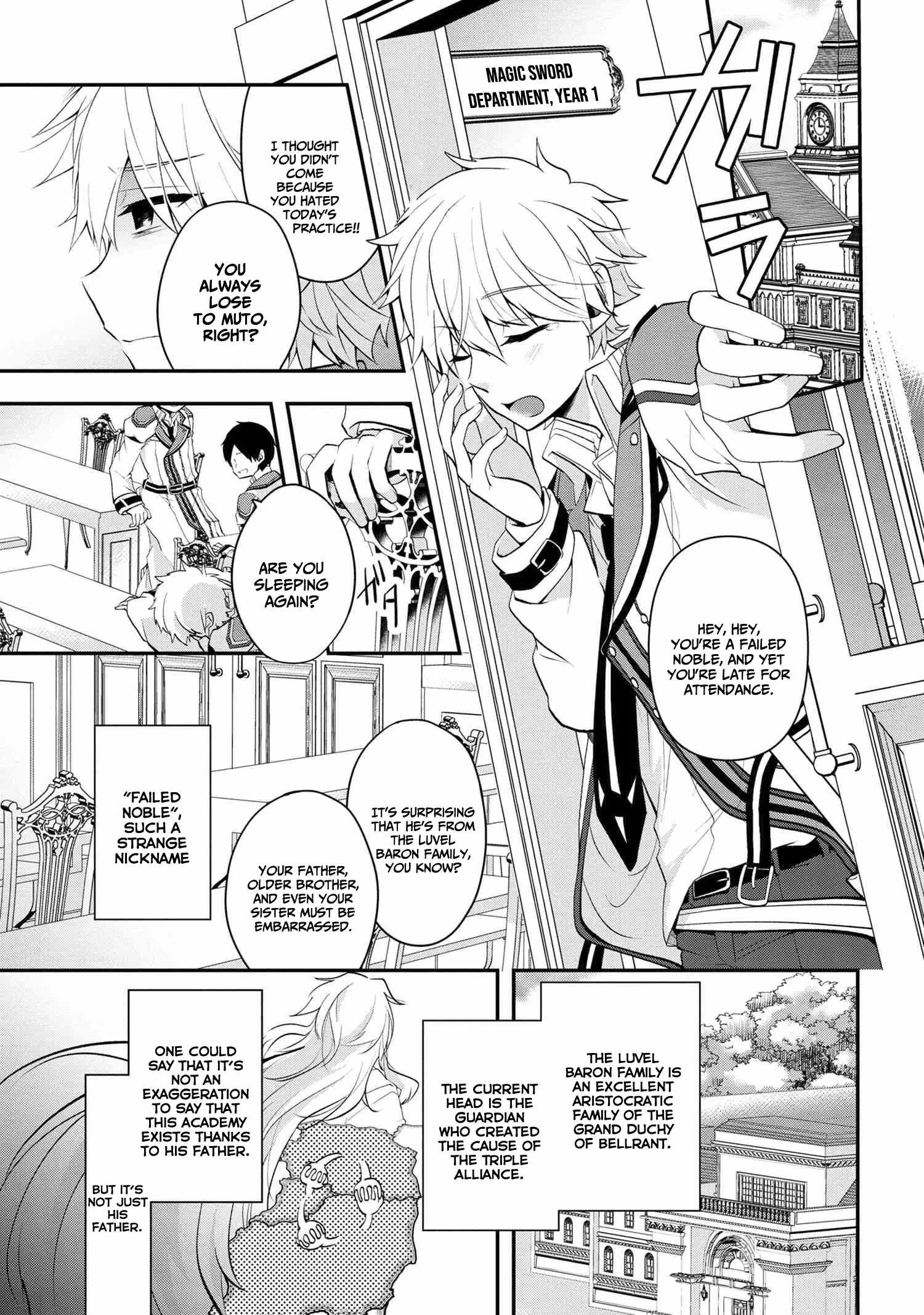 The Strongest Failed Aristocrat’s Dark Demon Sword Chapter 1.1 - Page 2