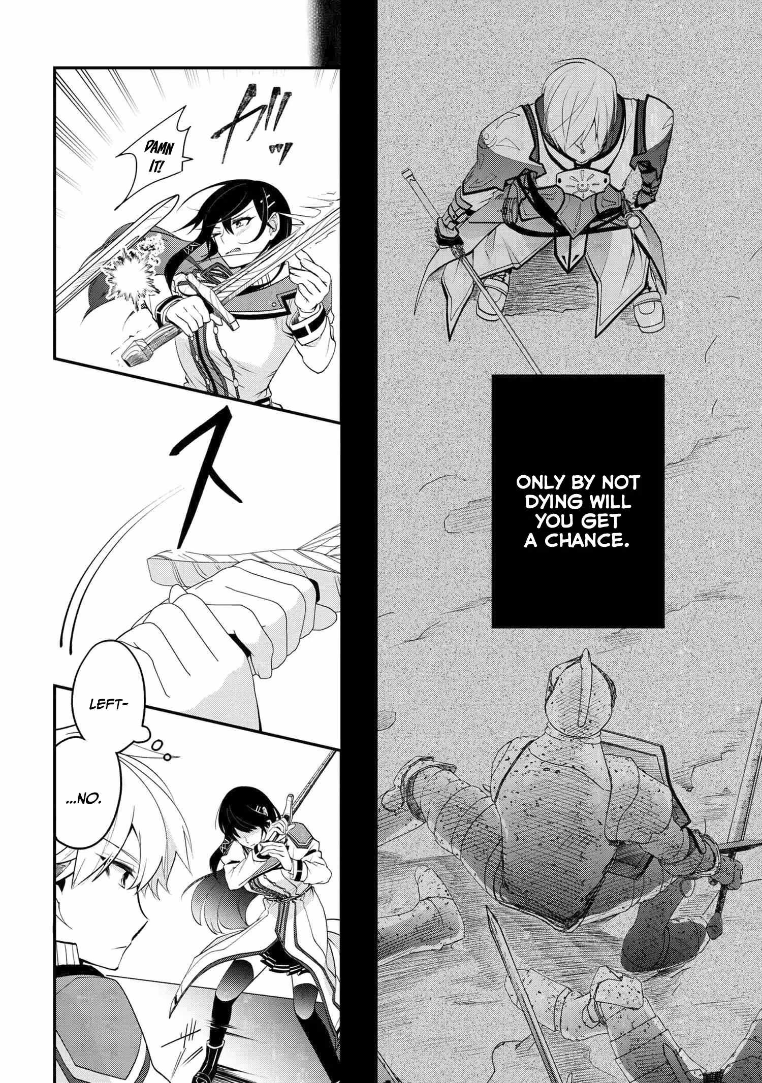 The Strongest Failed Aristocrat’s Dark Demon Sword Chapter 1.1 - Page 13