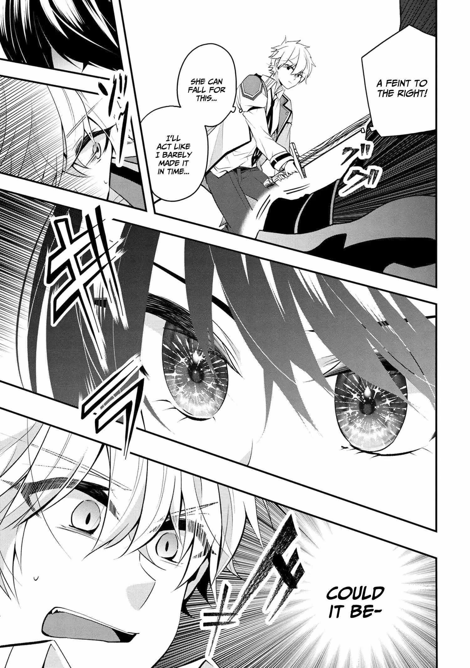 The Strongest Failed Aristocrat’s Dark Demon Sword Chapter 1.1 - Page 14