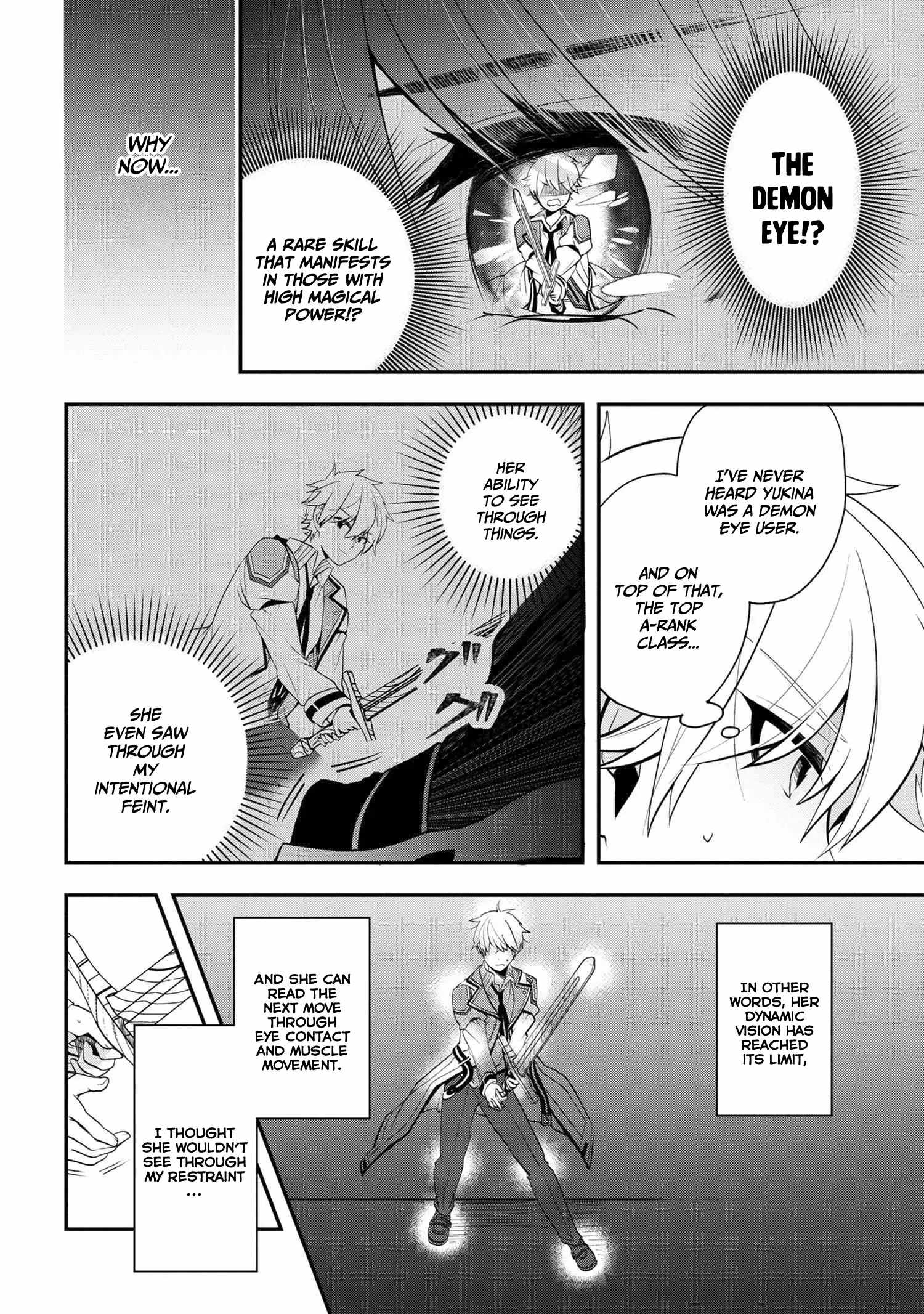 The Strongest Failed Aristocrat’s Dark Demon Sword Chapter 1.1 - Page 15