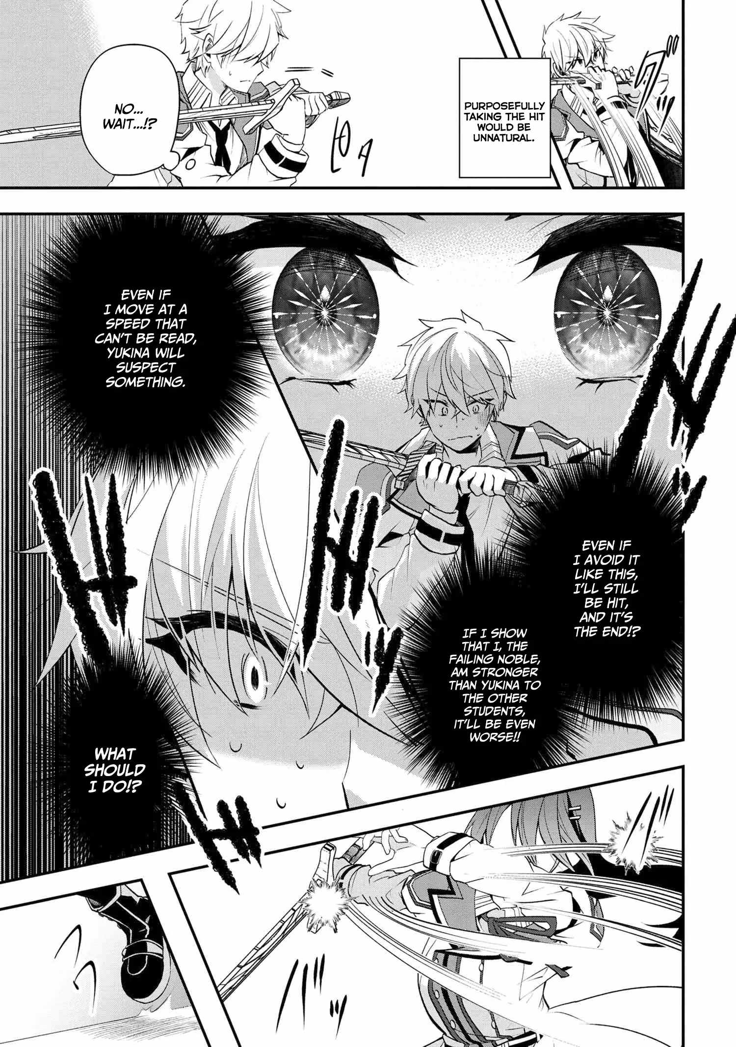 The Strongest Failed Aristocrat’s Dark Demon Sword Chapter 1.1 - Page 16