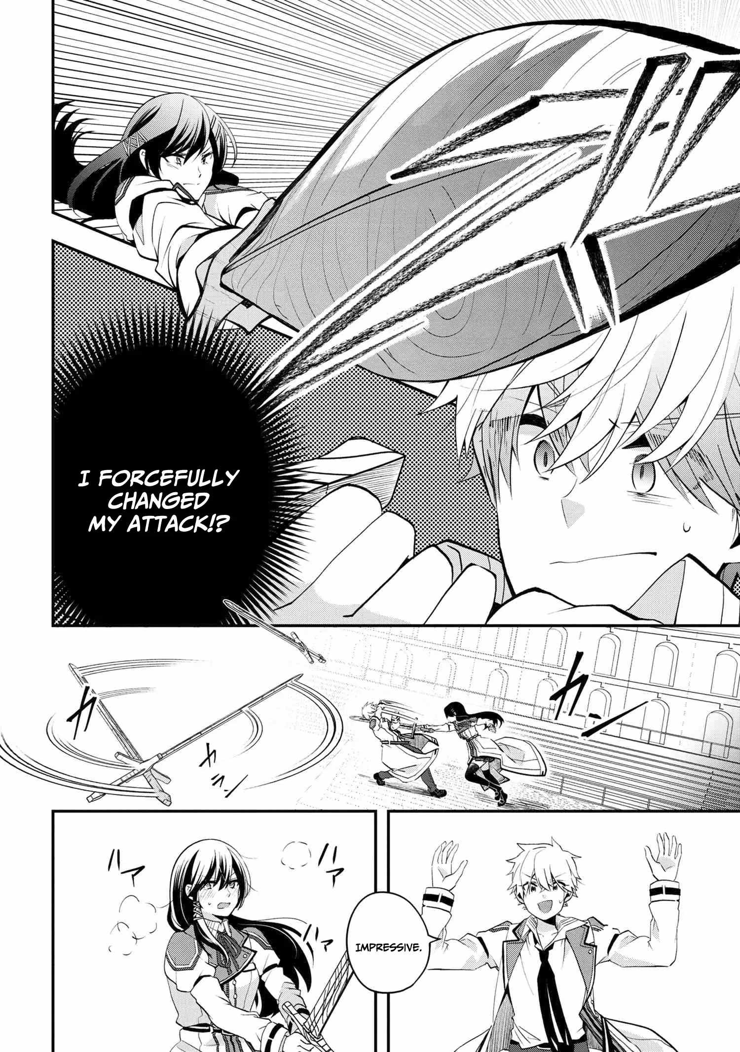 The Strongest Failed Aristocrat’s Dark Demon Sword Chapter 1.1 - Page 17