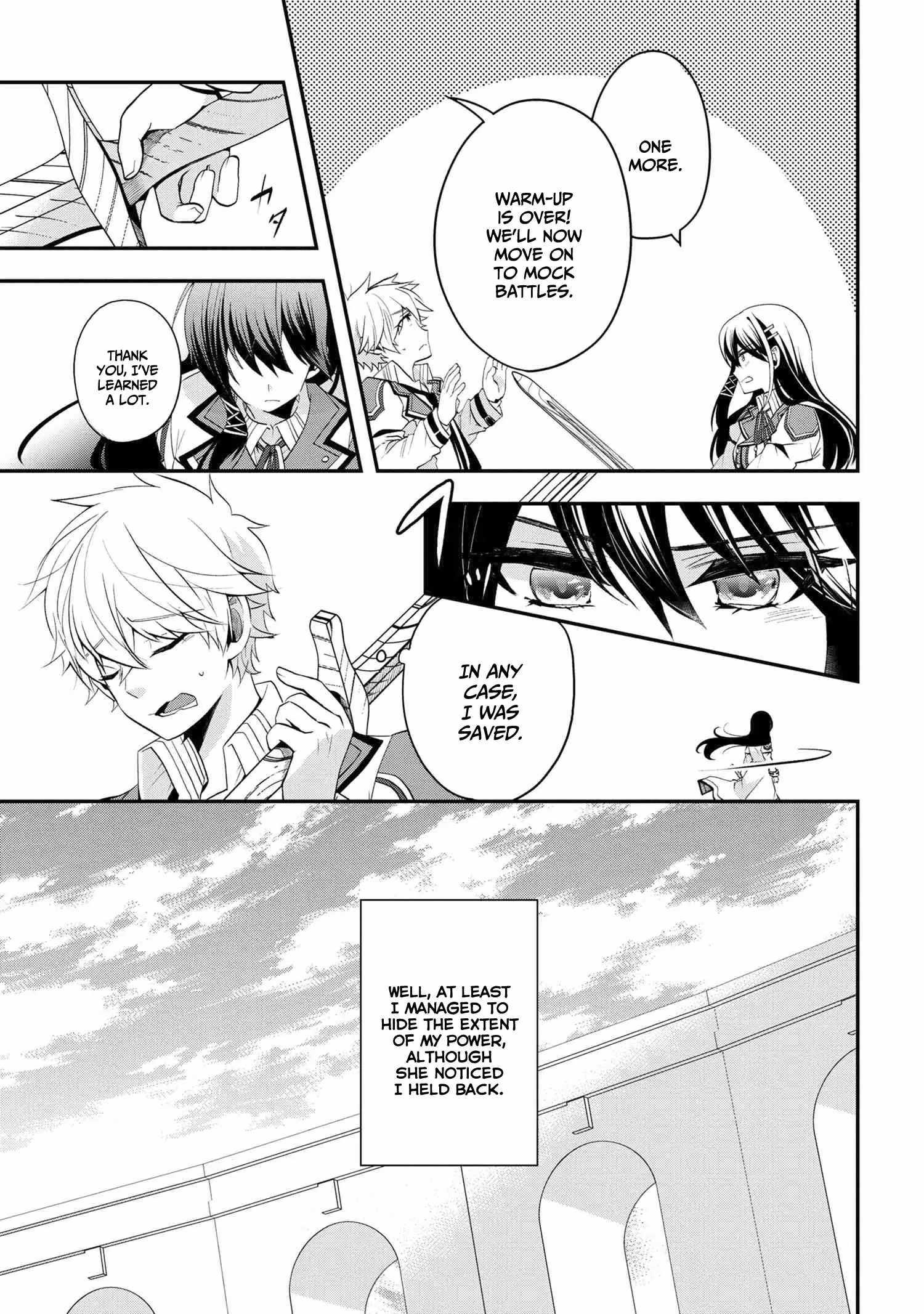 The Strongest Failed Aristocrat’s Dark Demon Sword Chapter 1.1 - Page 18
