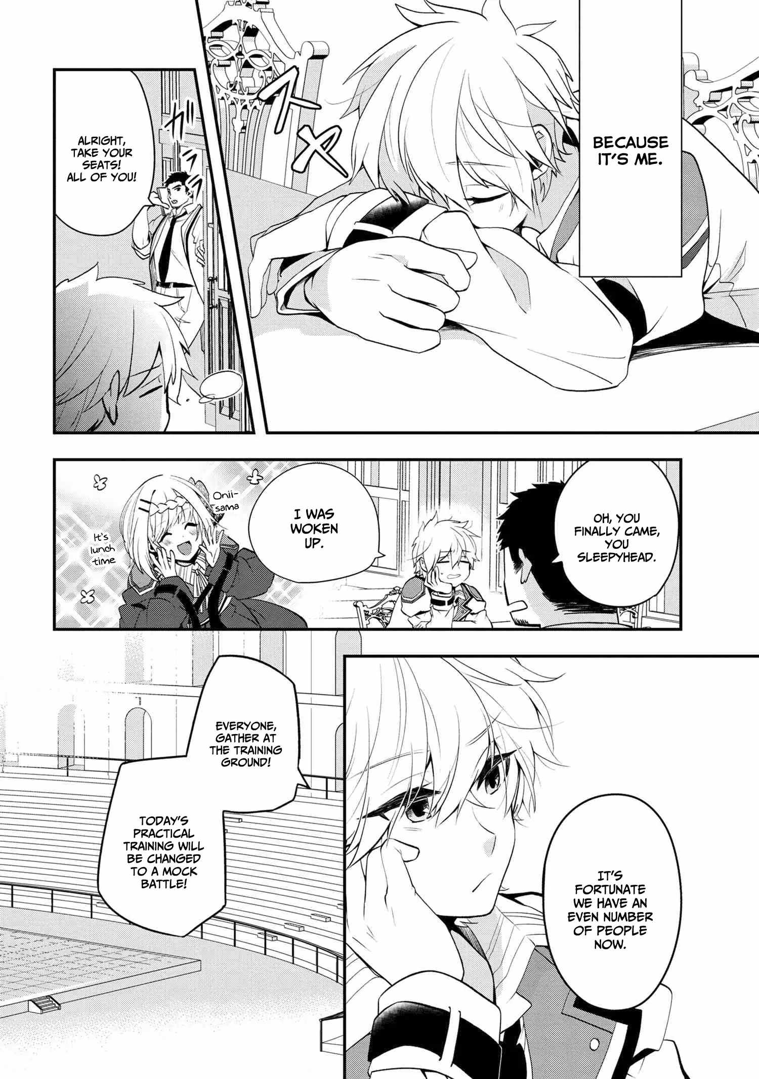 The Strongest Failed Aristocrat’s Dark Demon Sword Chapter 1.1 - Page 5