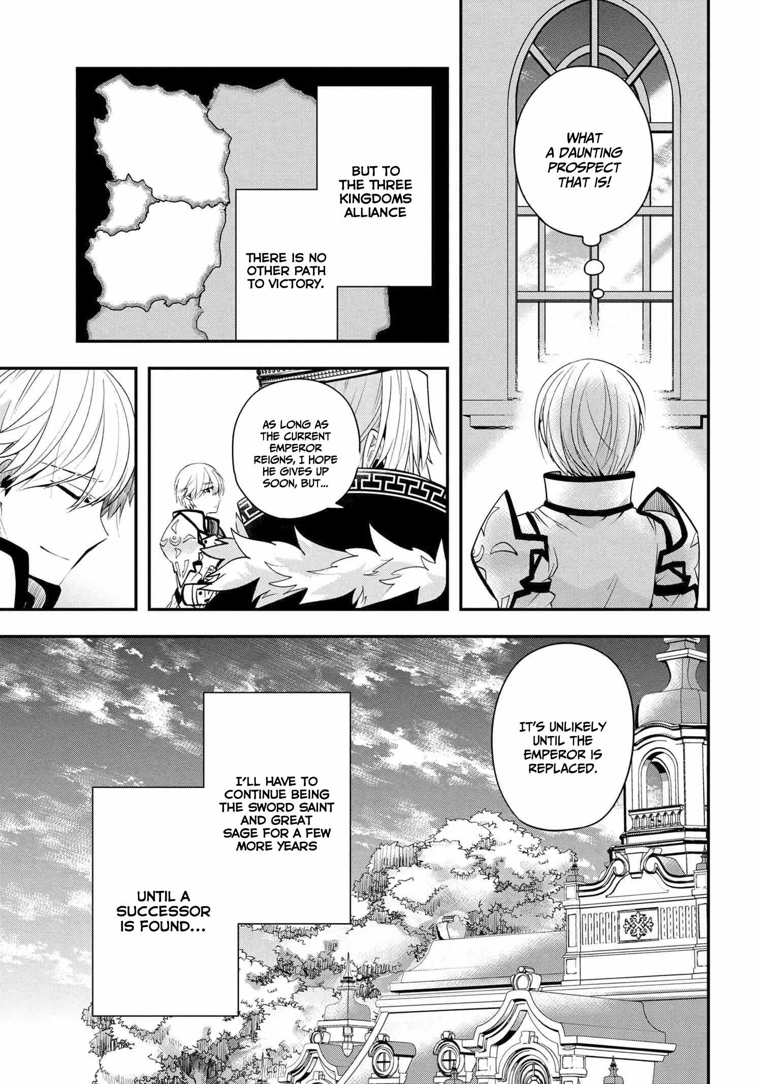 The Strongest Failed Aristocrat’s Dark Demon Sword Chapter 1.2 - Page 11