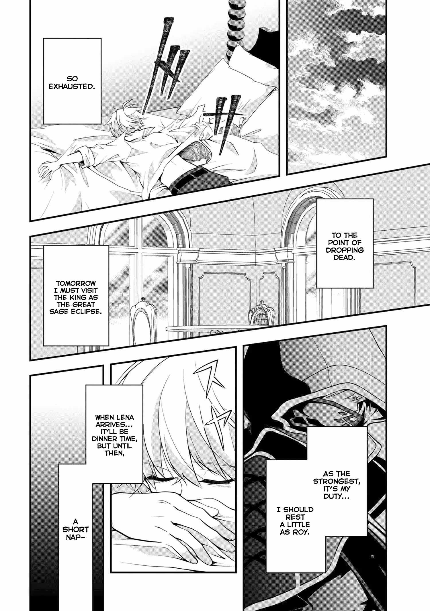 The Strongest Failed Aristocrat’s Dark Demon Sword Chapter 1.2 - Page 12