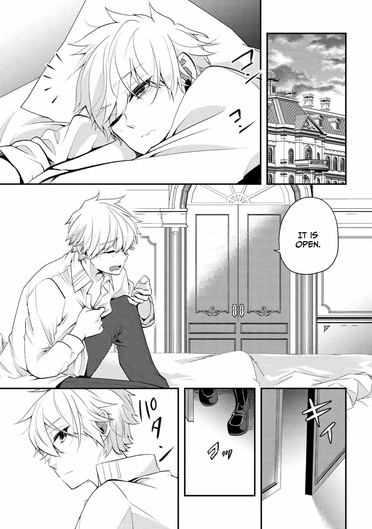 The Strongest Failed Aristocrat’s Dark Demon Sword Chapter 1.2 - Page 13