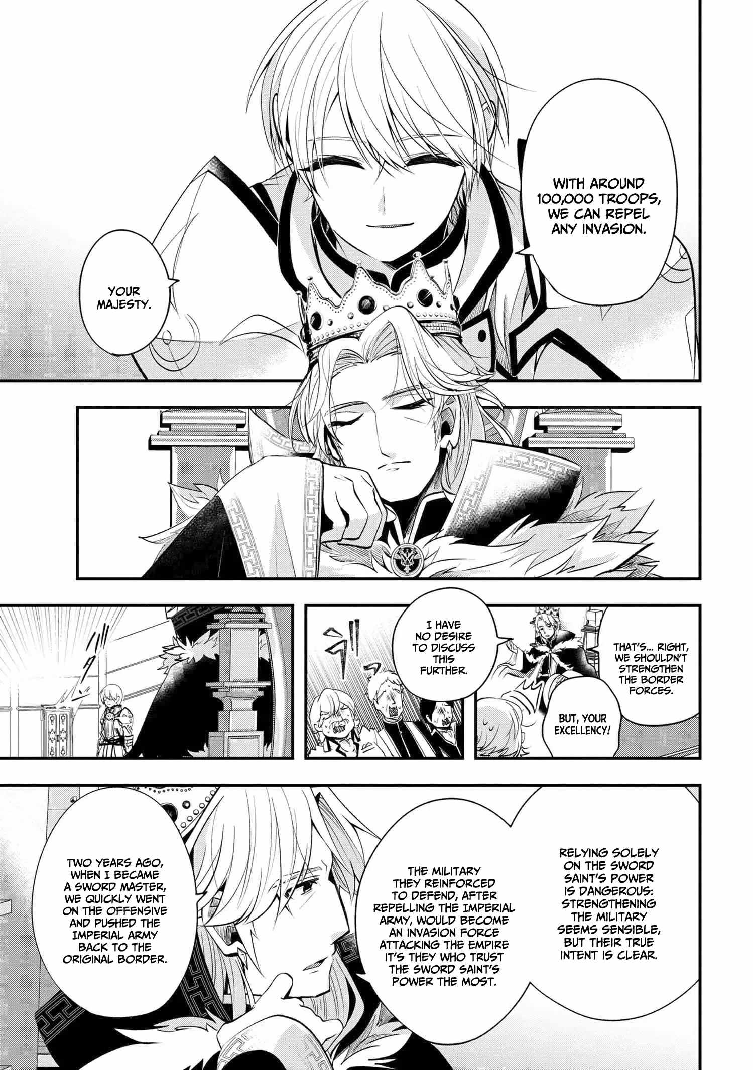 The Strongest Failed Aristocrat’s Dark Demon Sword Chapter 1.2 - Page 7
