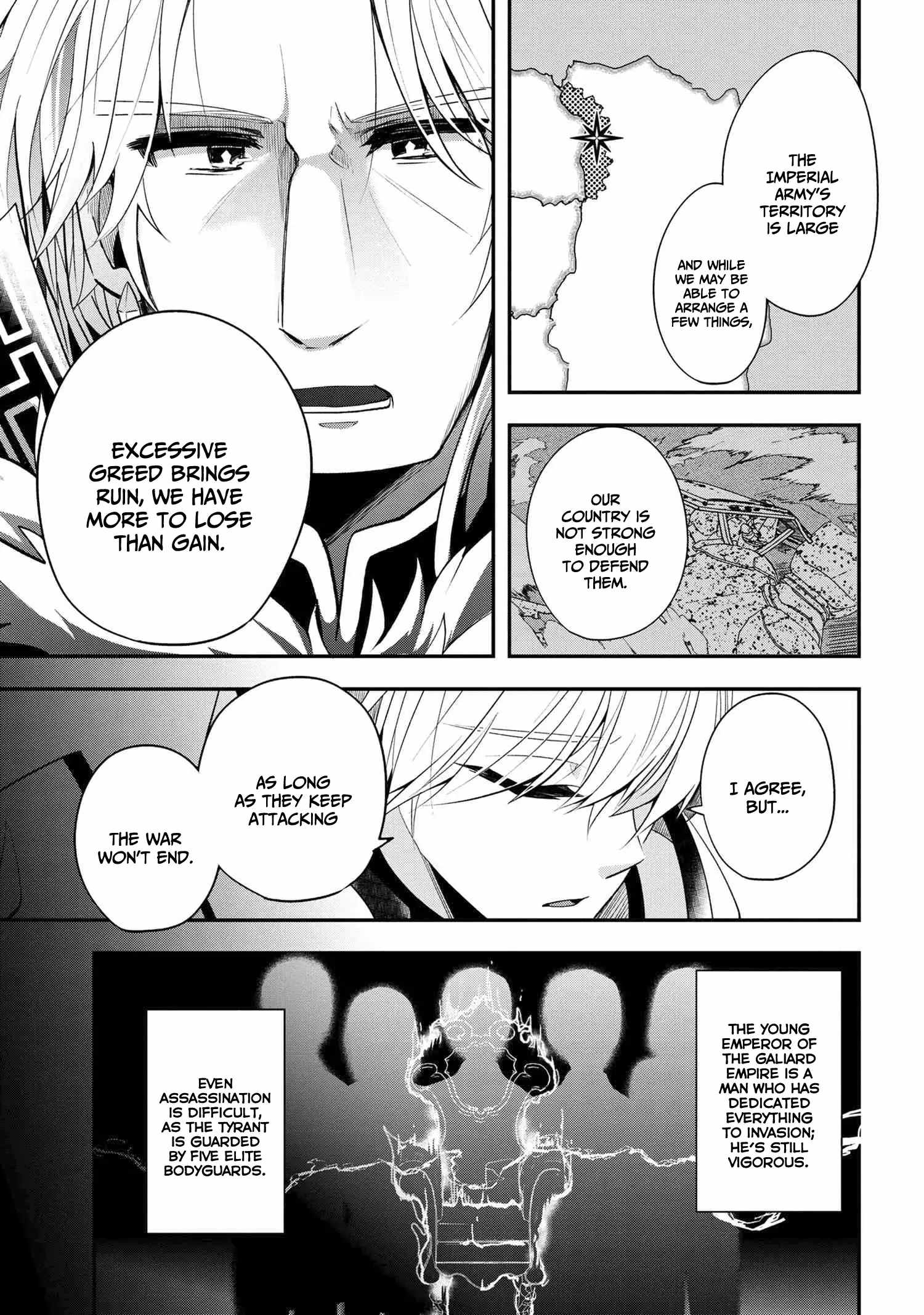 The Strongest Failed Aristocrat’s Dark Demon Sword Chapter 1.2 - Page 9
