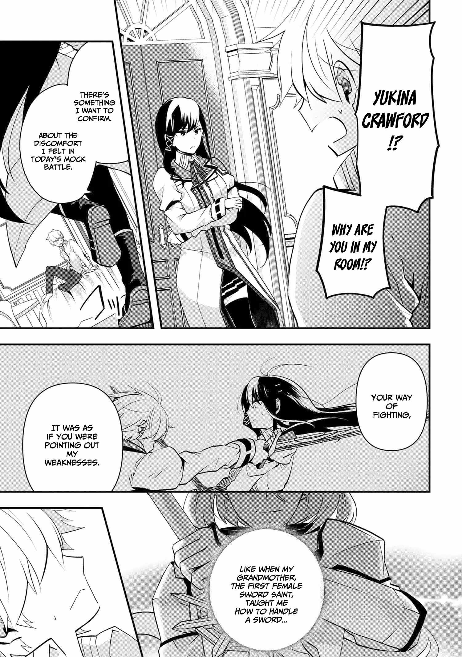 The Strongest Failed Aristocrat’s Dark Demon Sword Chapter 2.1 - Page 2
