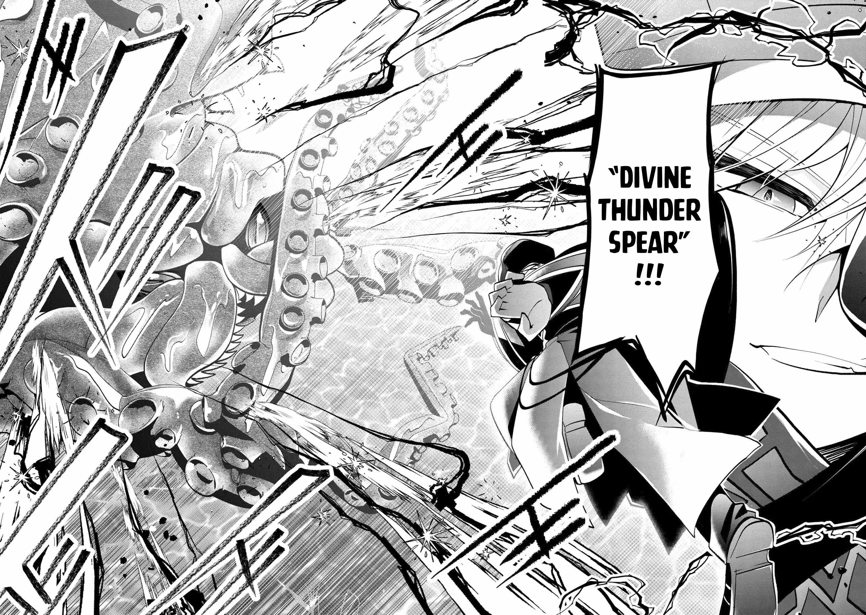 The Strongest Failed Aristocrat’s Dark Demon Sword Chapter 2.1 - Page 13
