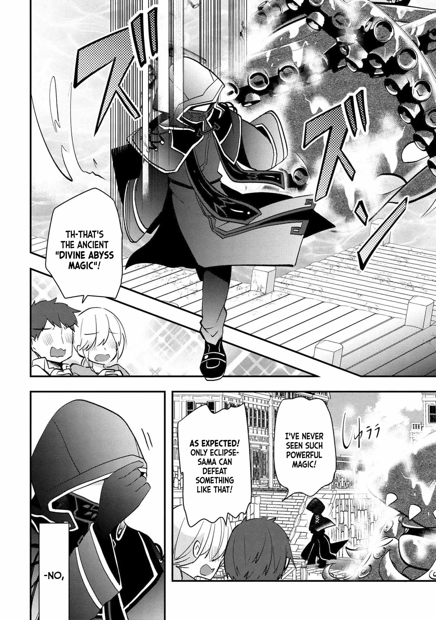 The Strongest Failed Aristocrat’s Dark Demon Sword Chapter 2.1 - Page 14