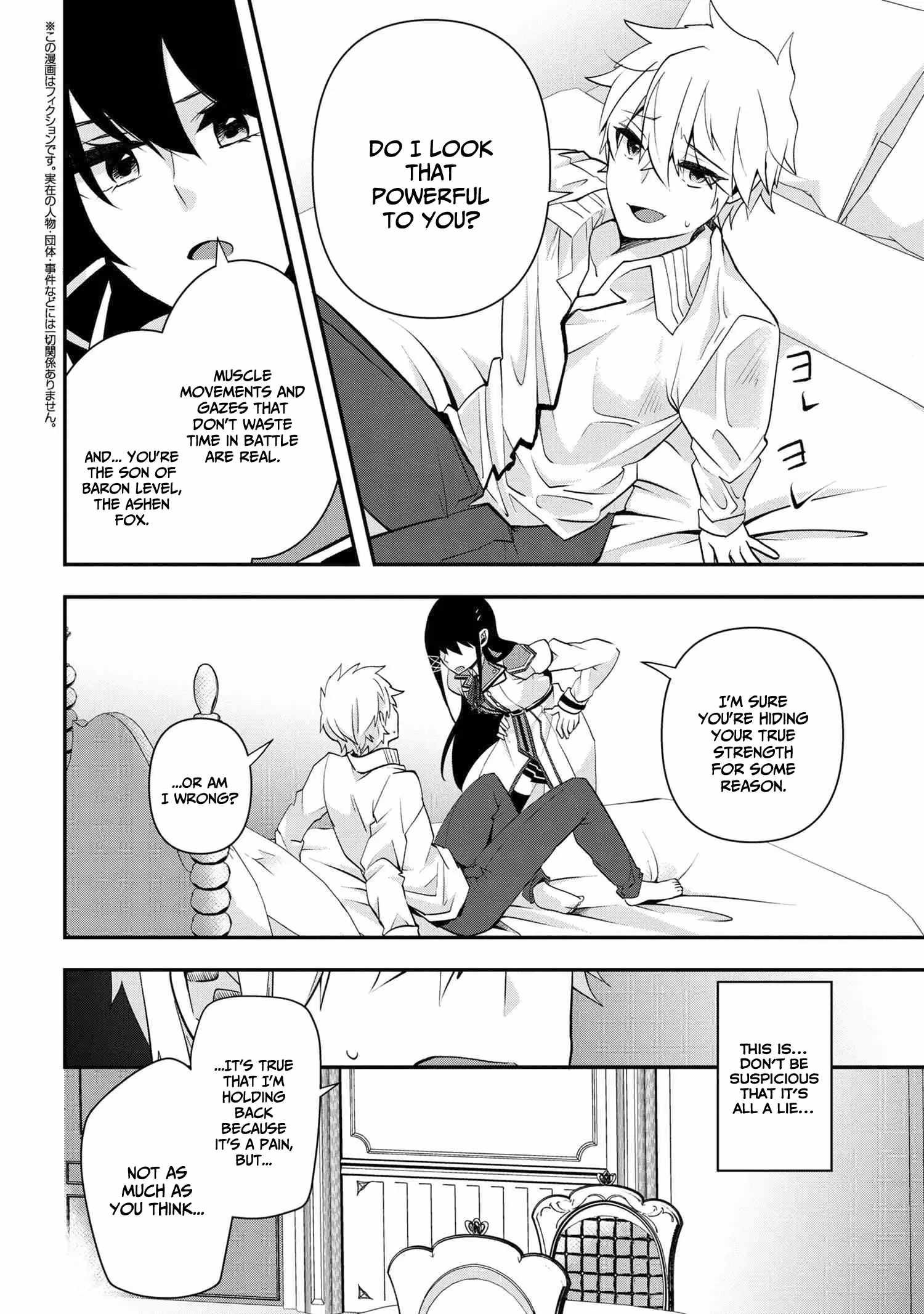 The Strongest Failed Aristocrat’s Dark Demon Sword Chapter 2.1 - Page 3