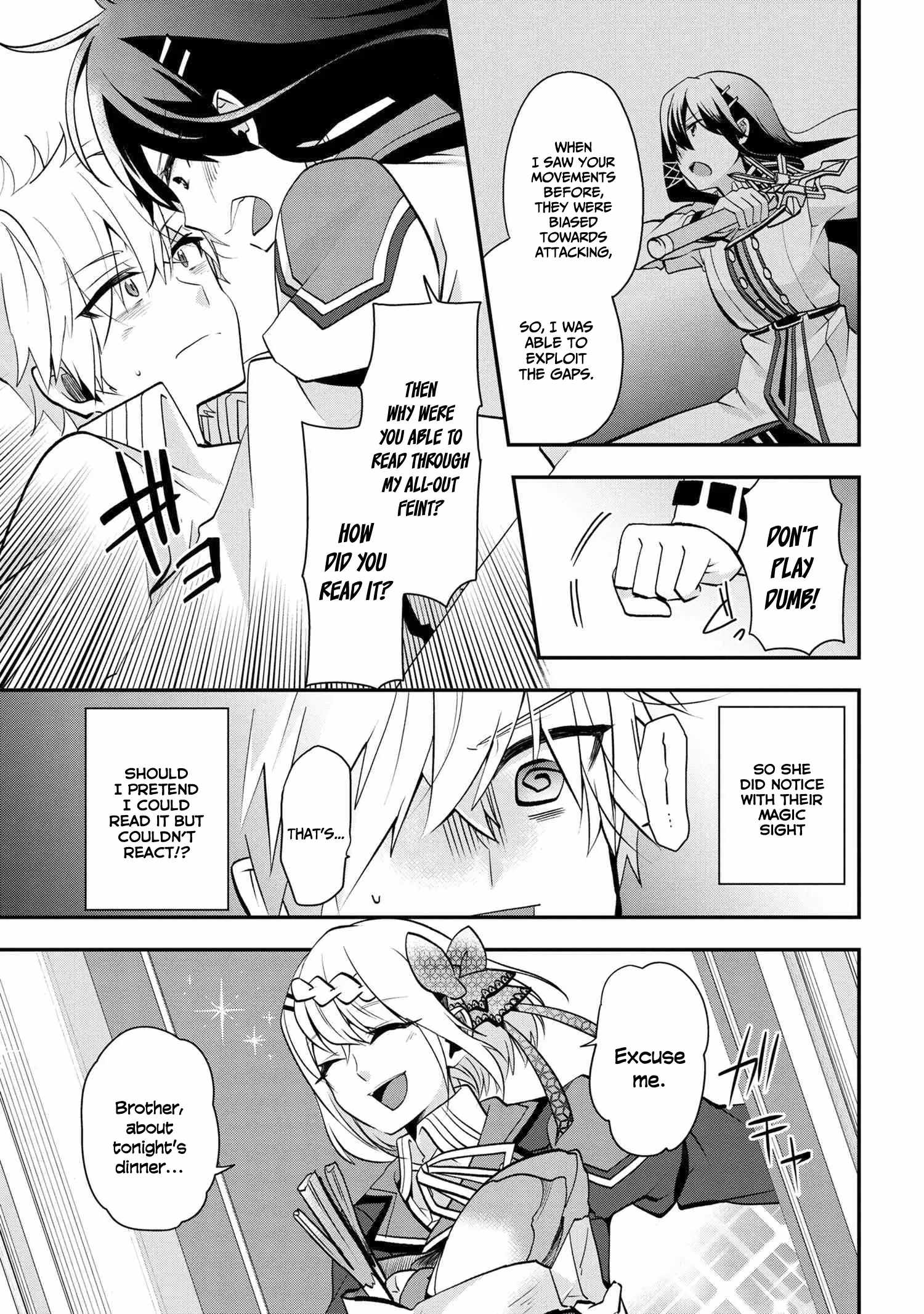 The Strongest Failed Aristocrat’s Dark Demon Sword Chapter 2.1 - Page 4