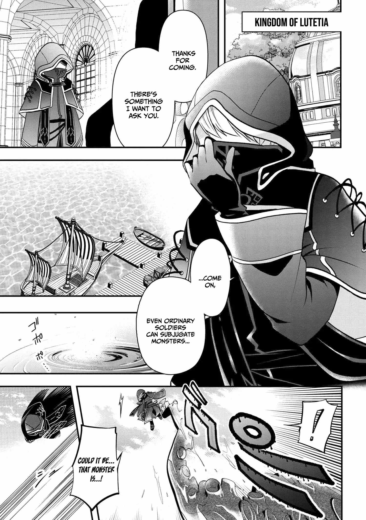 The Strongest Failed Aristocrat’s Dark Demon Sword Chapter 2.1 - Page 10