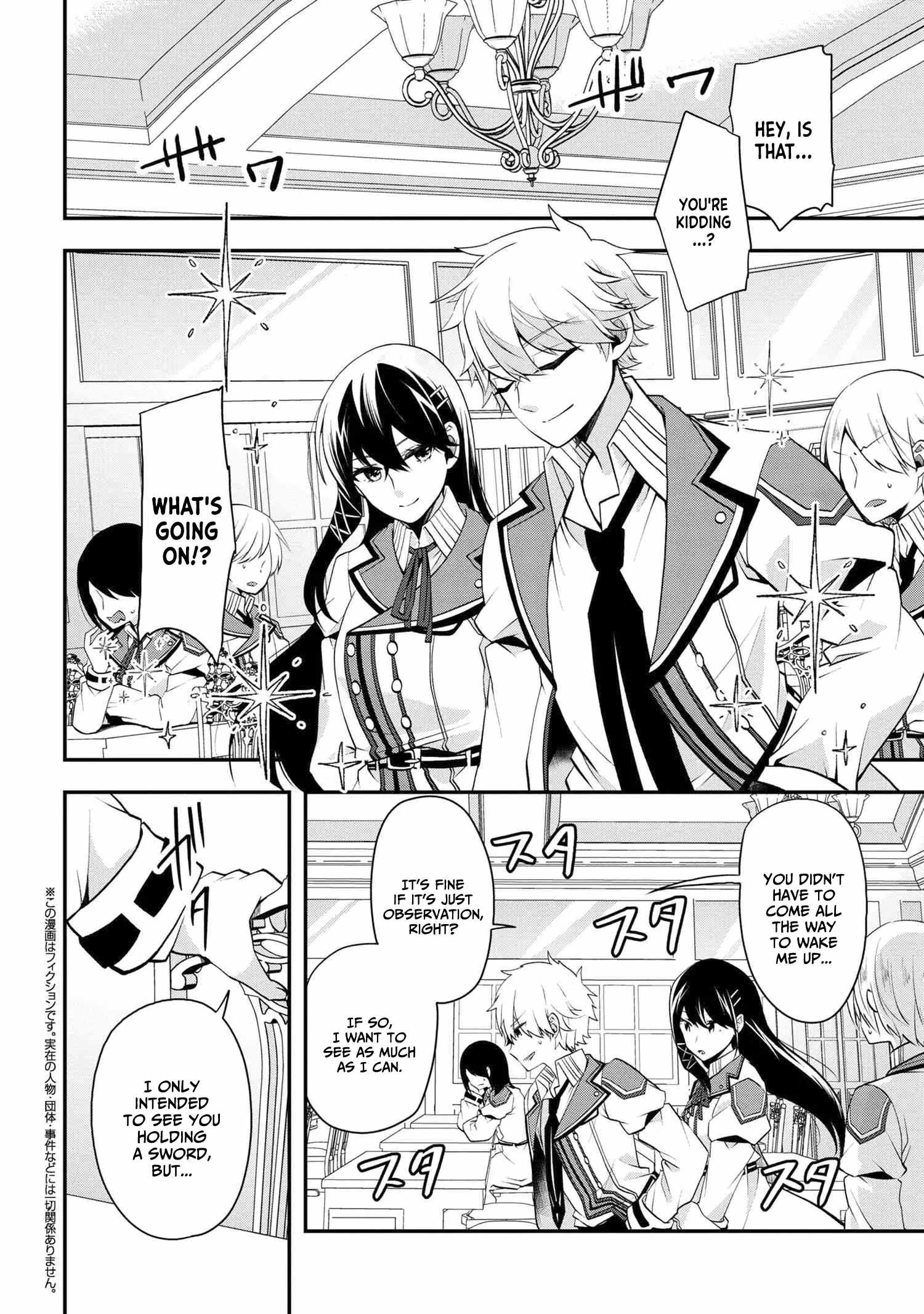 The Strongest Failed Aristocrat’s Dark Demon Sword Chapter 2.2 - Page 2