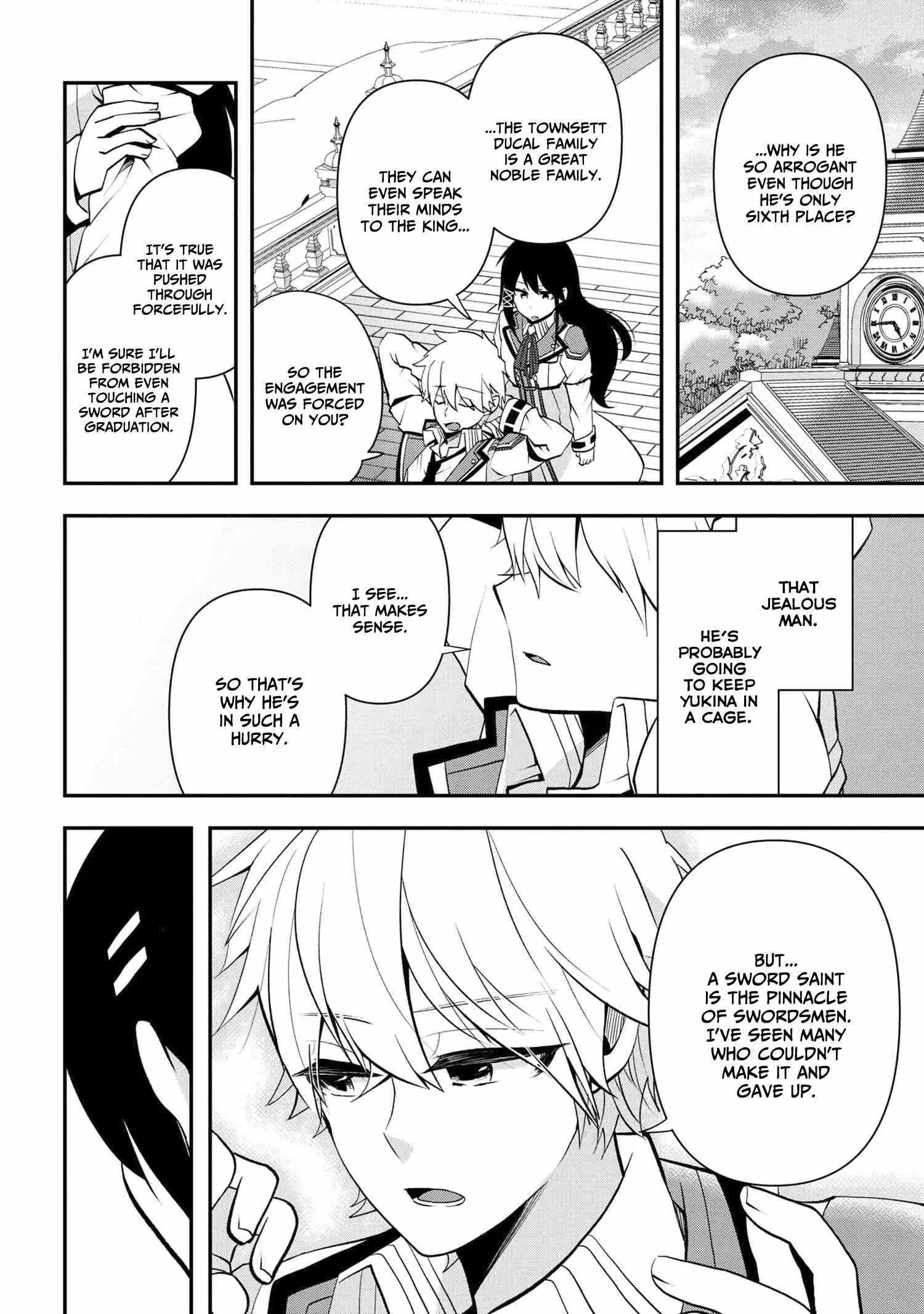 The Strongest Failed Aristocrat’s Dark Demon Sword Chapter 2.2 - Page 12