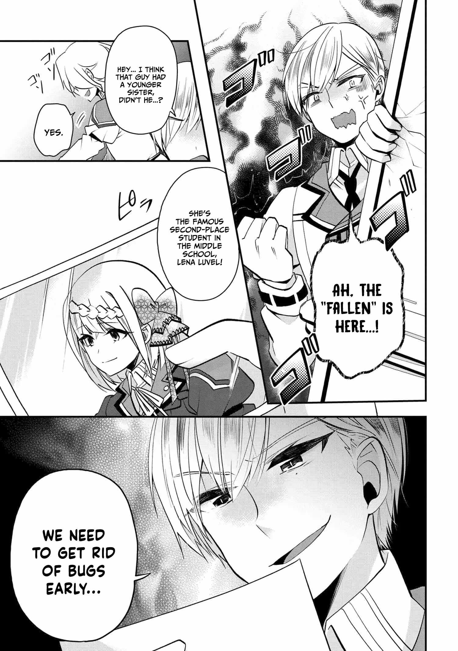 The Strongest Failed Aristocrat’s Dark Demon Sword Chapter 2.2 - Page 17