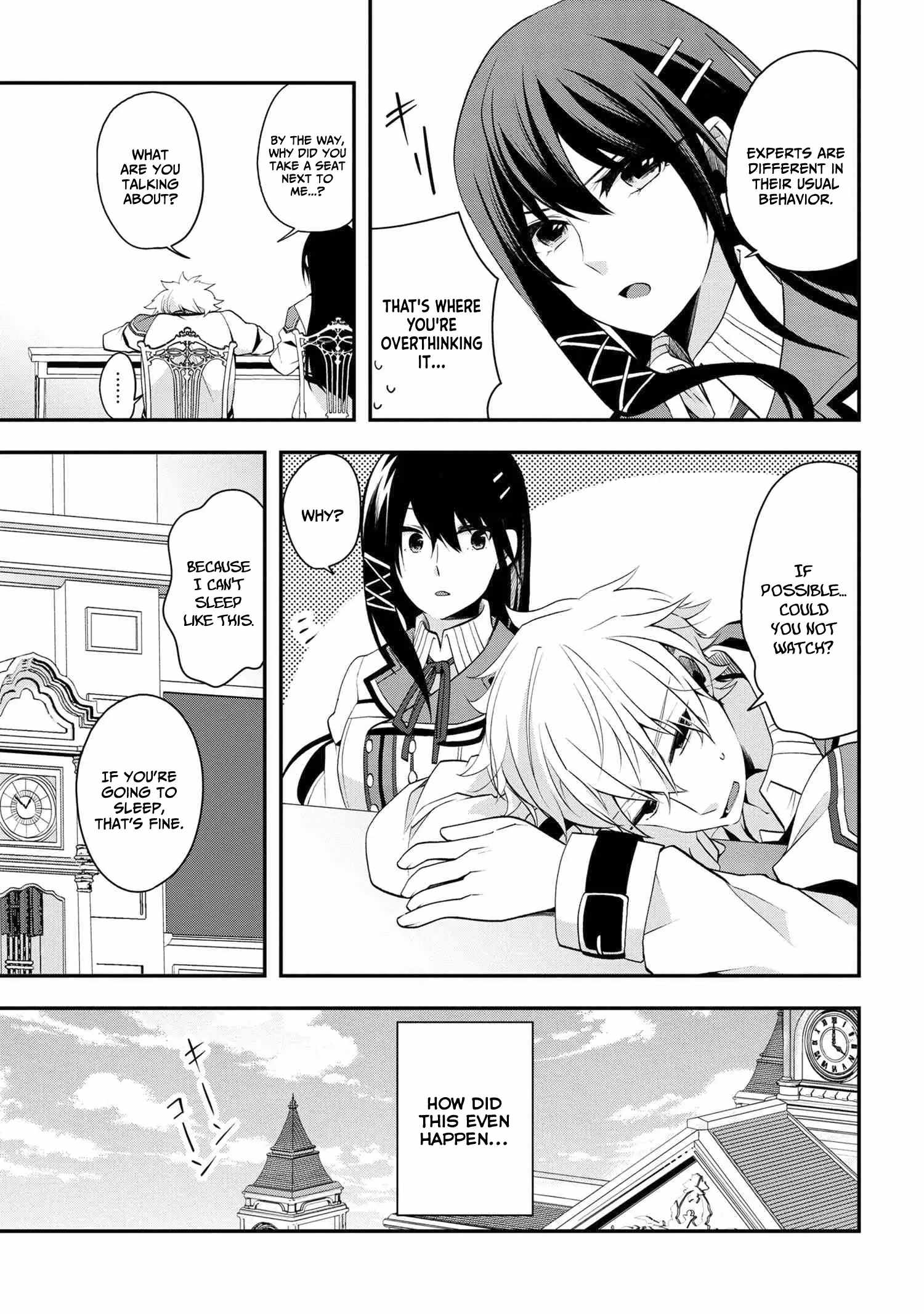 The Strongest Failed Aristocrat’s Dark Demon Sword Chapter 2.2 - Page 3