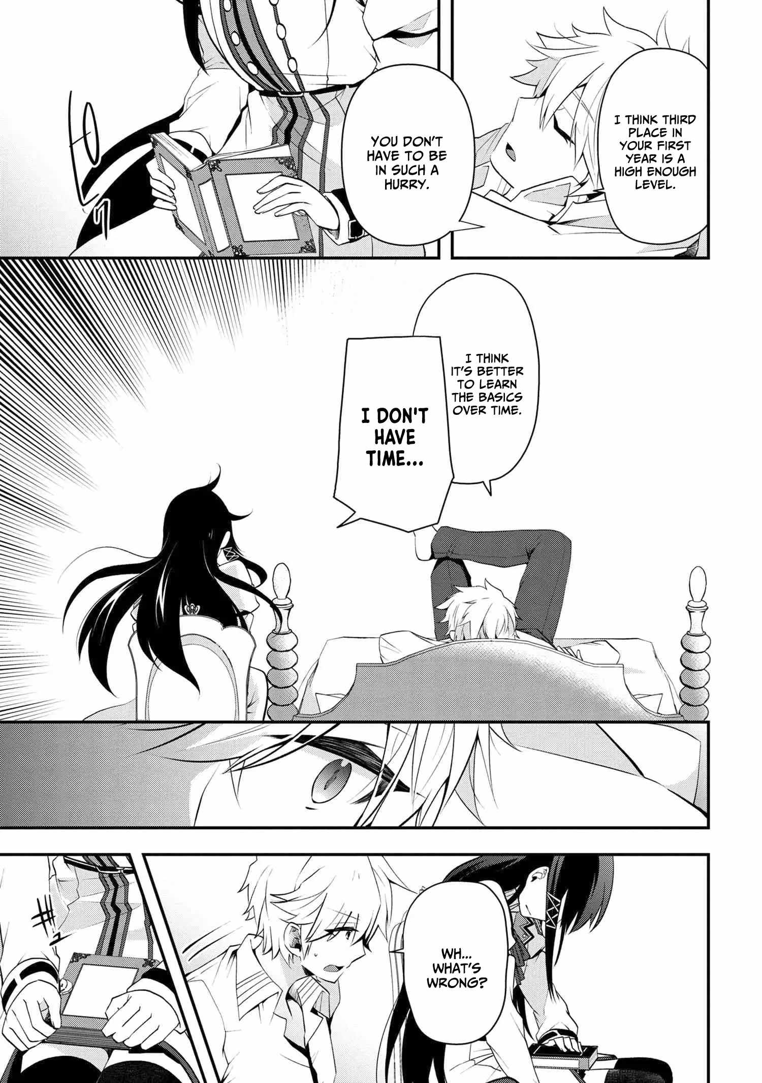 The Strongest Failed Aristocrat’s Dark Demon Sword Chapter 2.2 - Page 7
