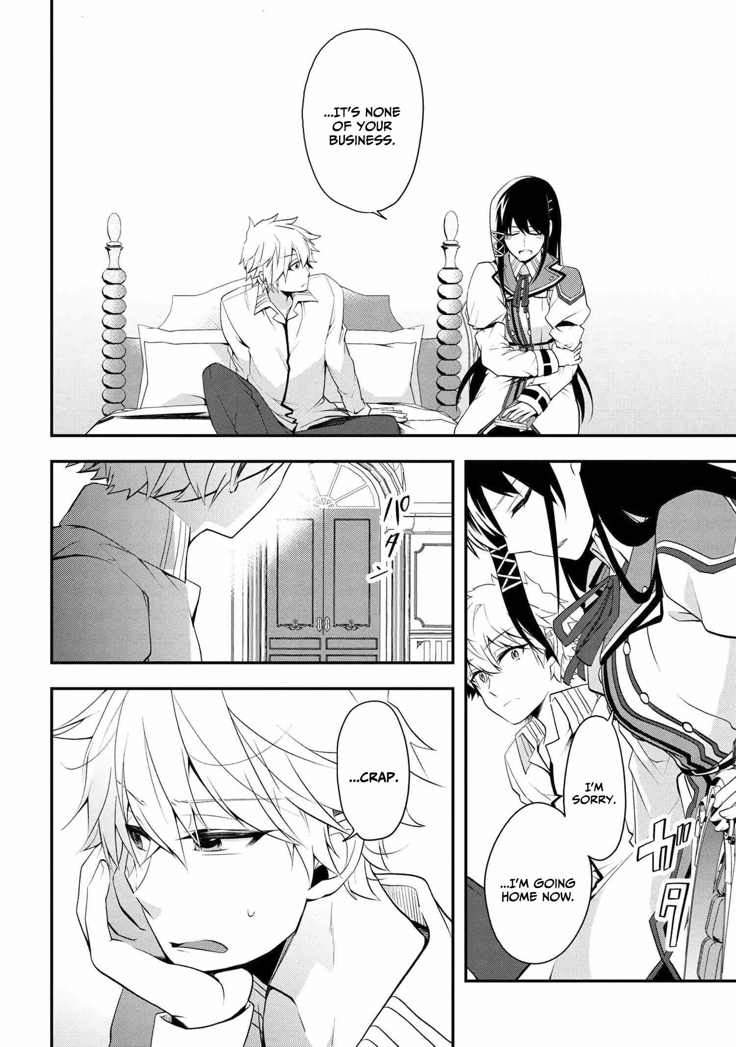 The Strongest Failed Aristocrat’s Dark Demon Sword Chapter 2.2 - Page 8