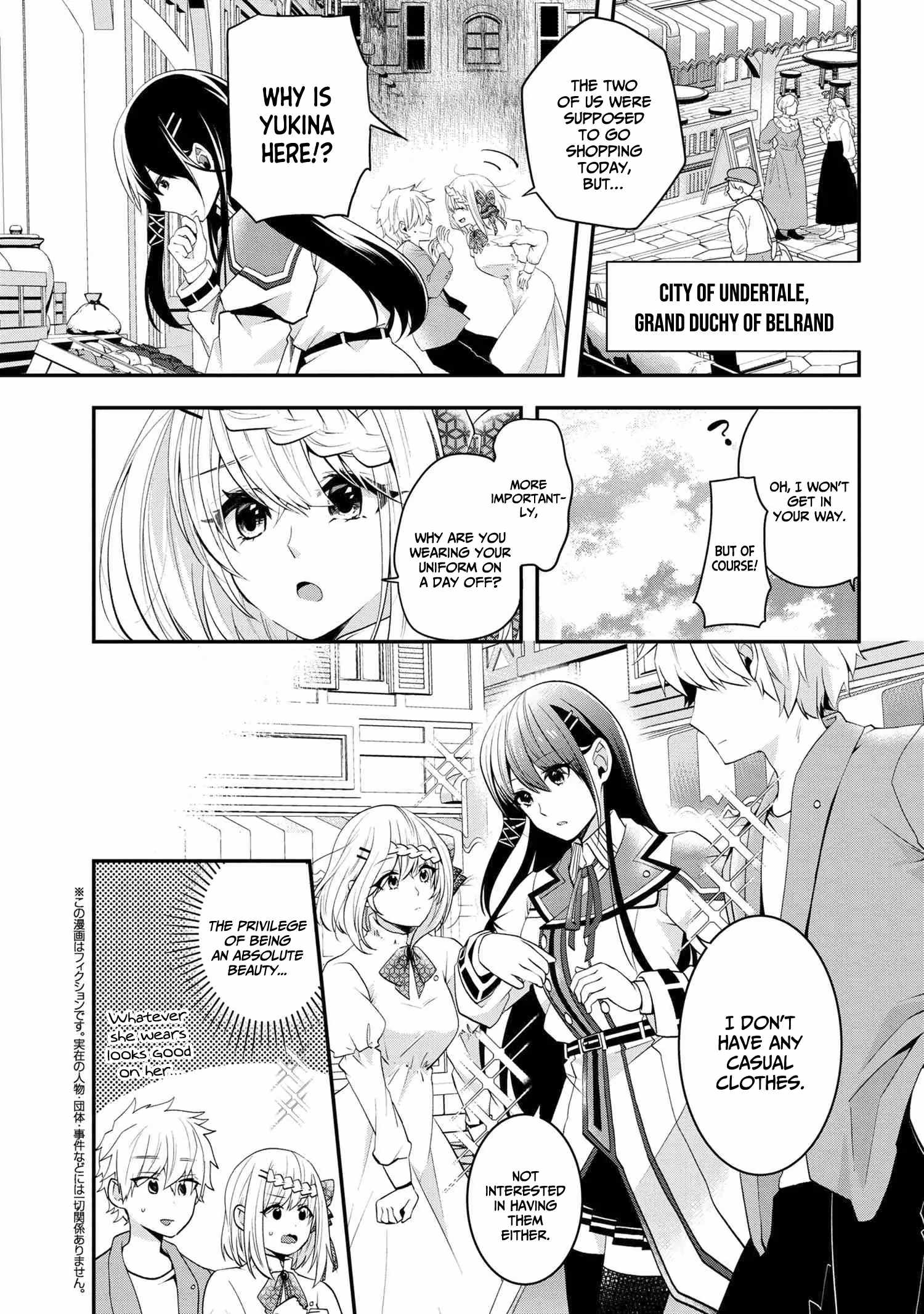 The Strongest Failed Aristocrat’s Dark Demon Sword Chapter 3.1 - Page 2