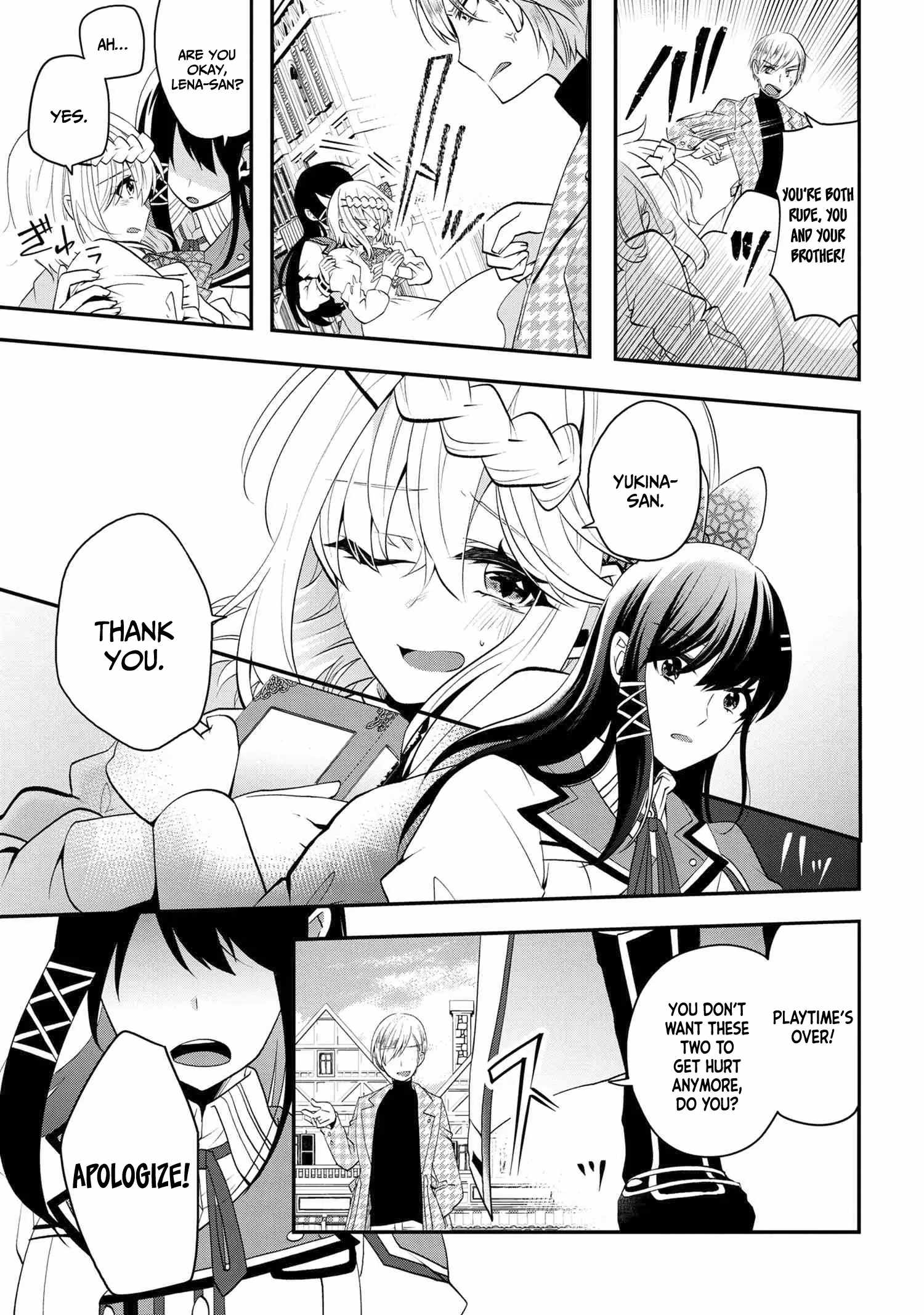 The Strongest Failed Aristocrat’s Dark Demon Sword Chapter 3.1 - Page 14