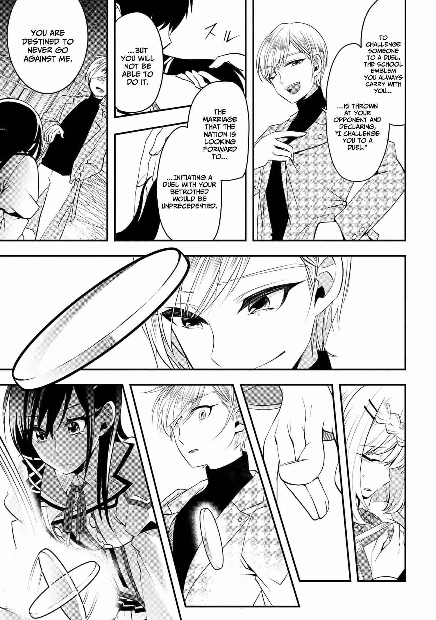 The Strongest Failed Aristocrat’s Dark Demon Sword Chapter 3.1 - Page 16